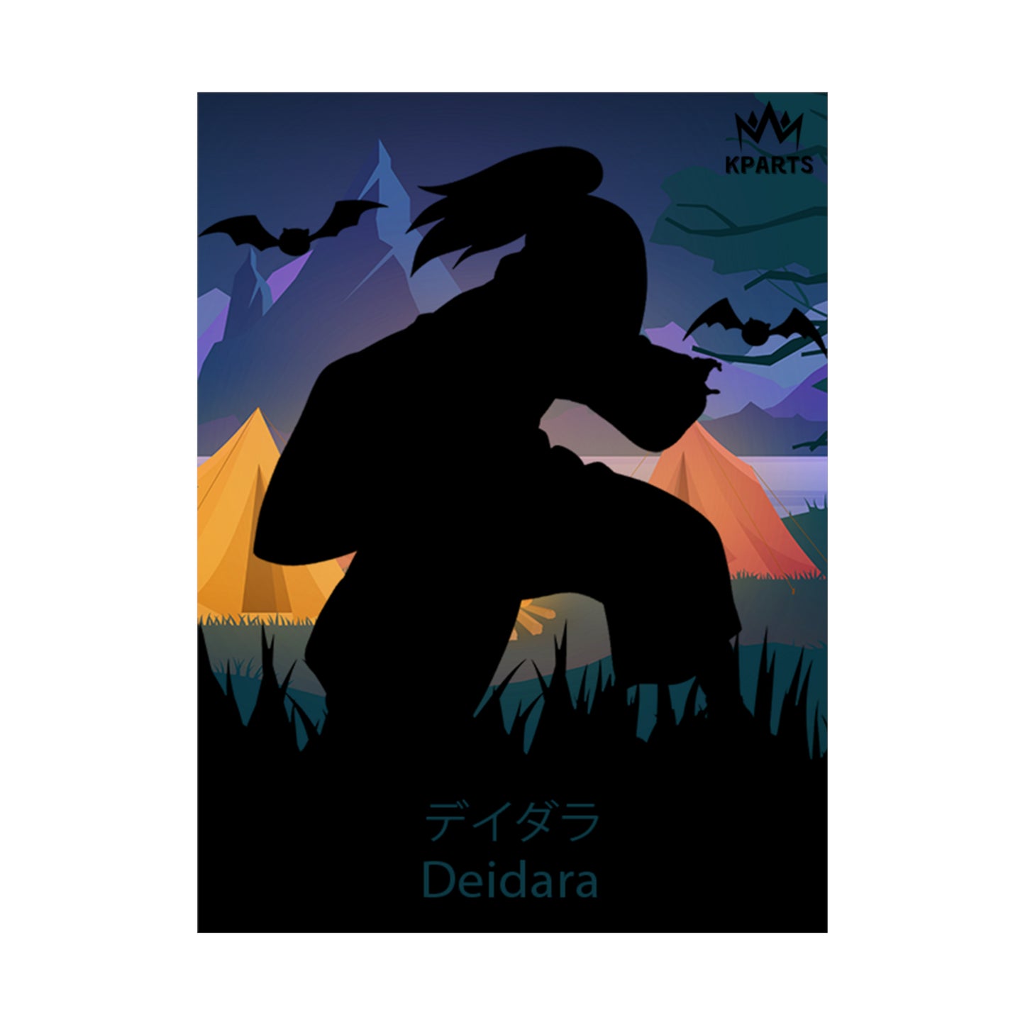 Deidara Minimalist Poster #7