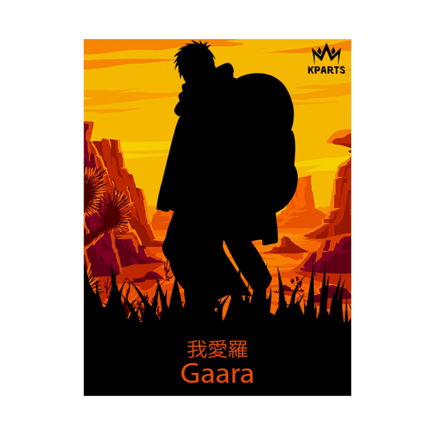 Garaa Minimalist Poster #7 - Collective Prints