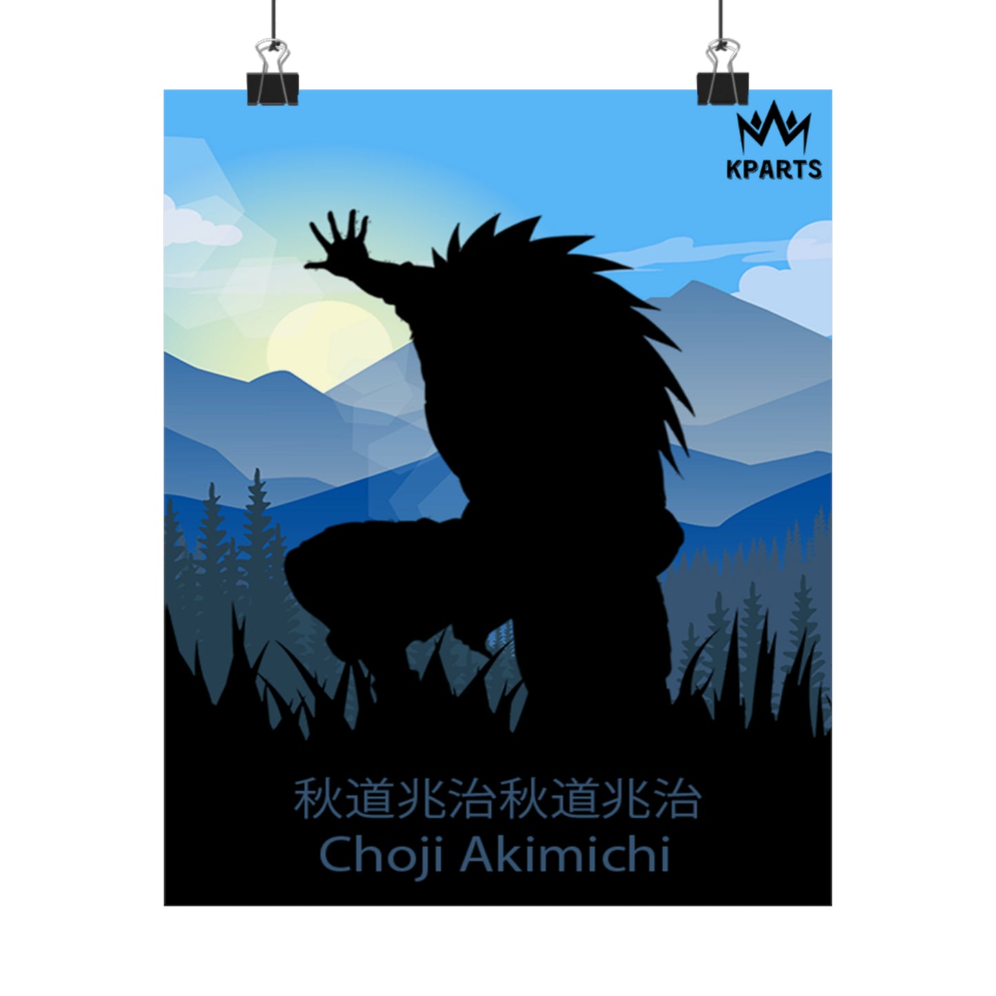 Choji Akimichi Minimalist Poster #4