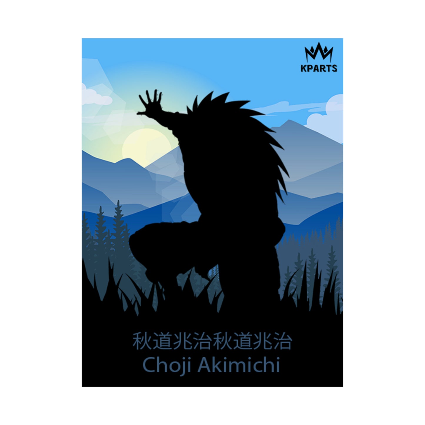 Choji Akimichi Minimalist Poster #4