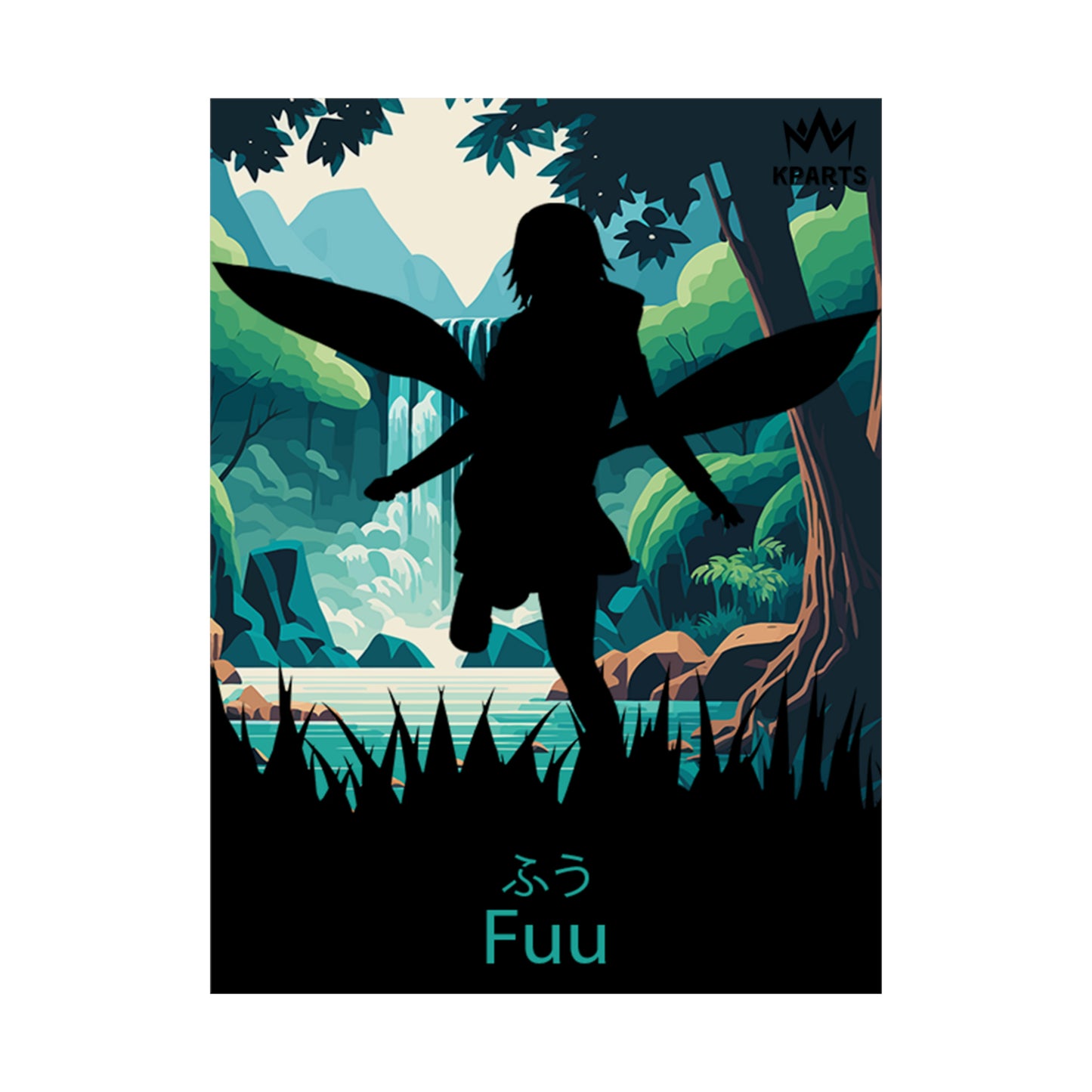 Fuu Nii Minimalist Poster #2 - Collective Prints