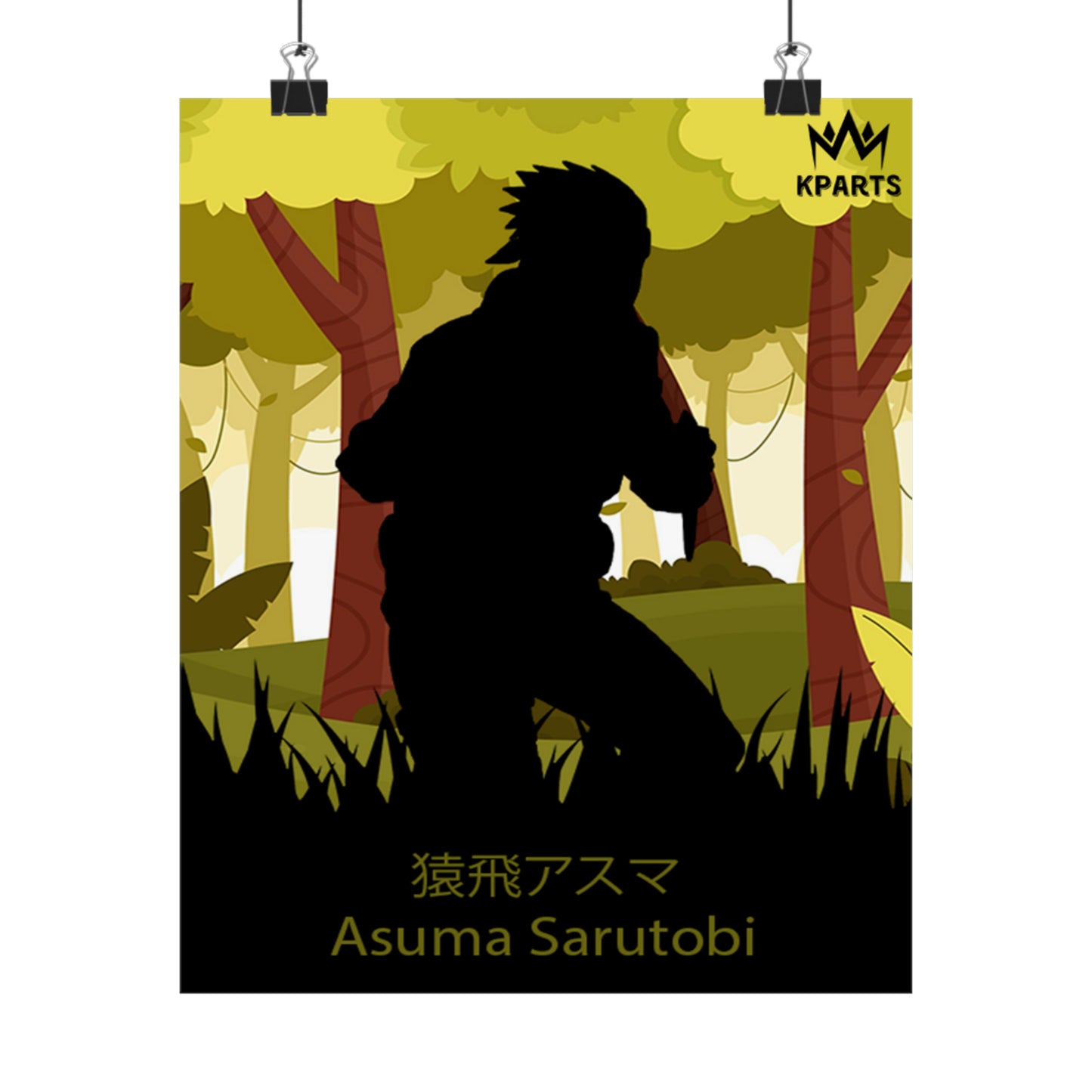 Asuma Sarutobi Minimalist Poster #1
