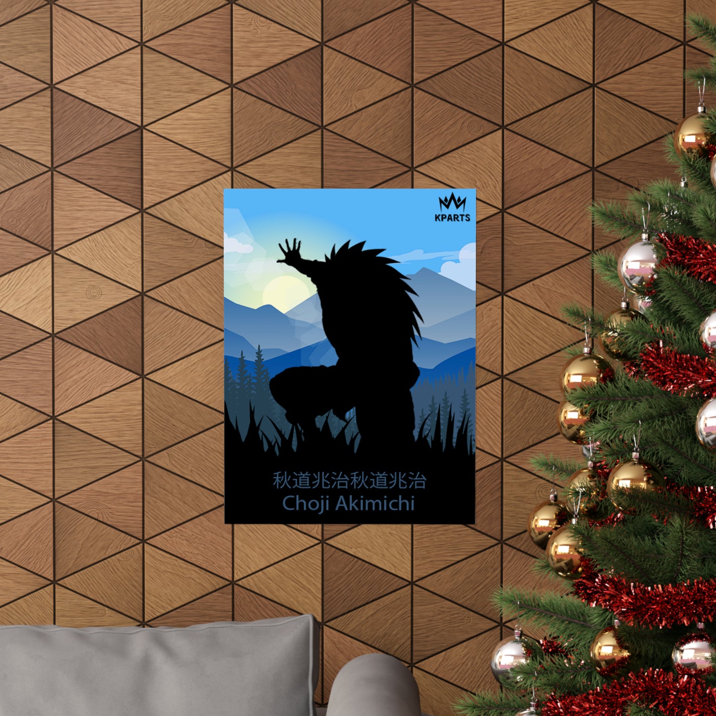 Choji Akimichi Minimalist Poster #4