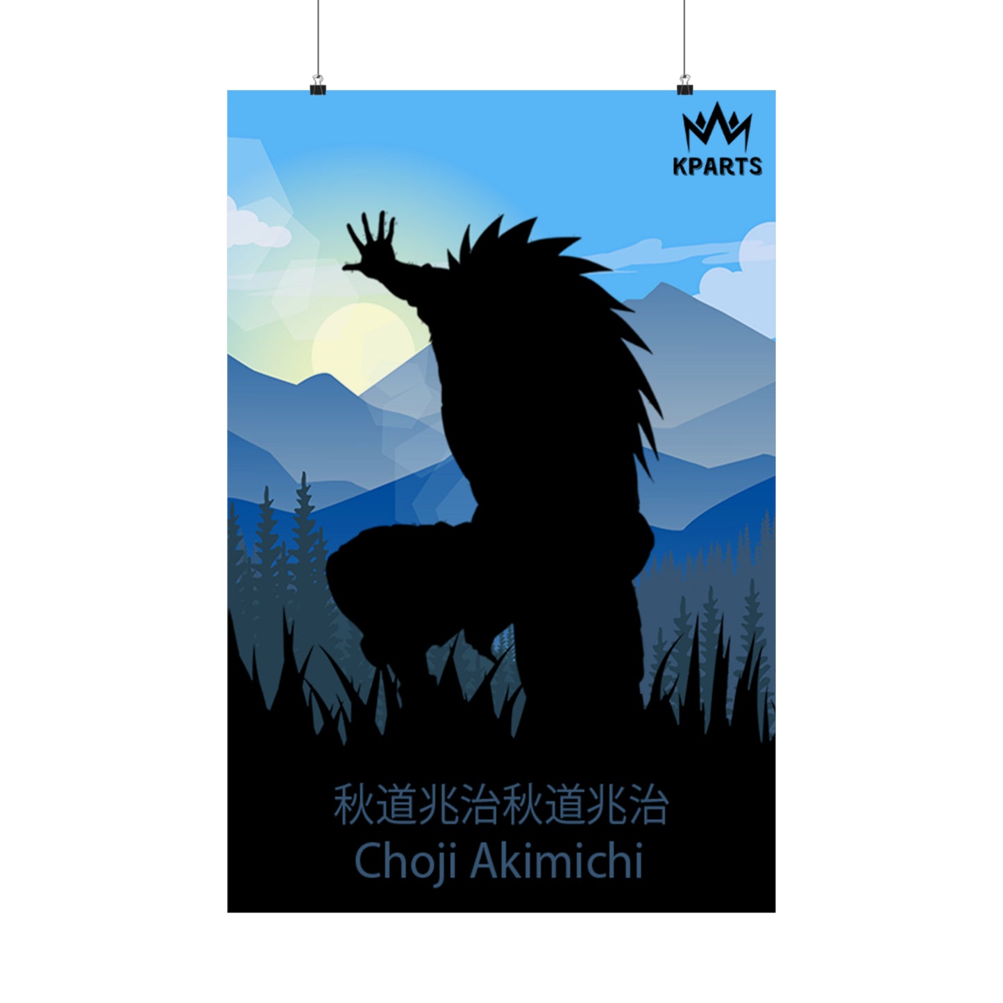 Choji Akimichi Minimalist Poster #4