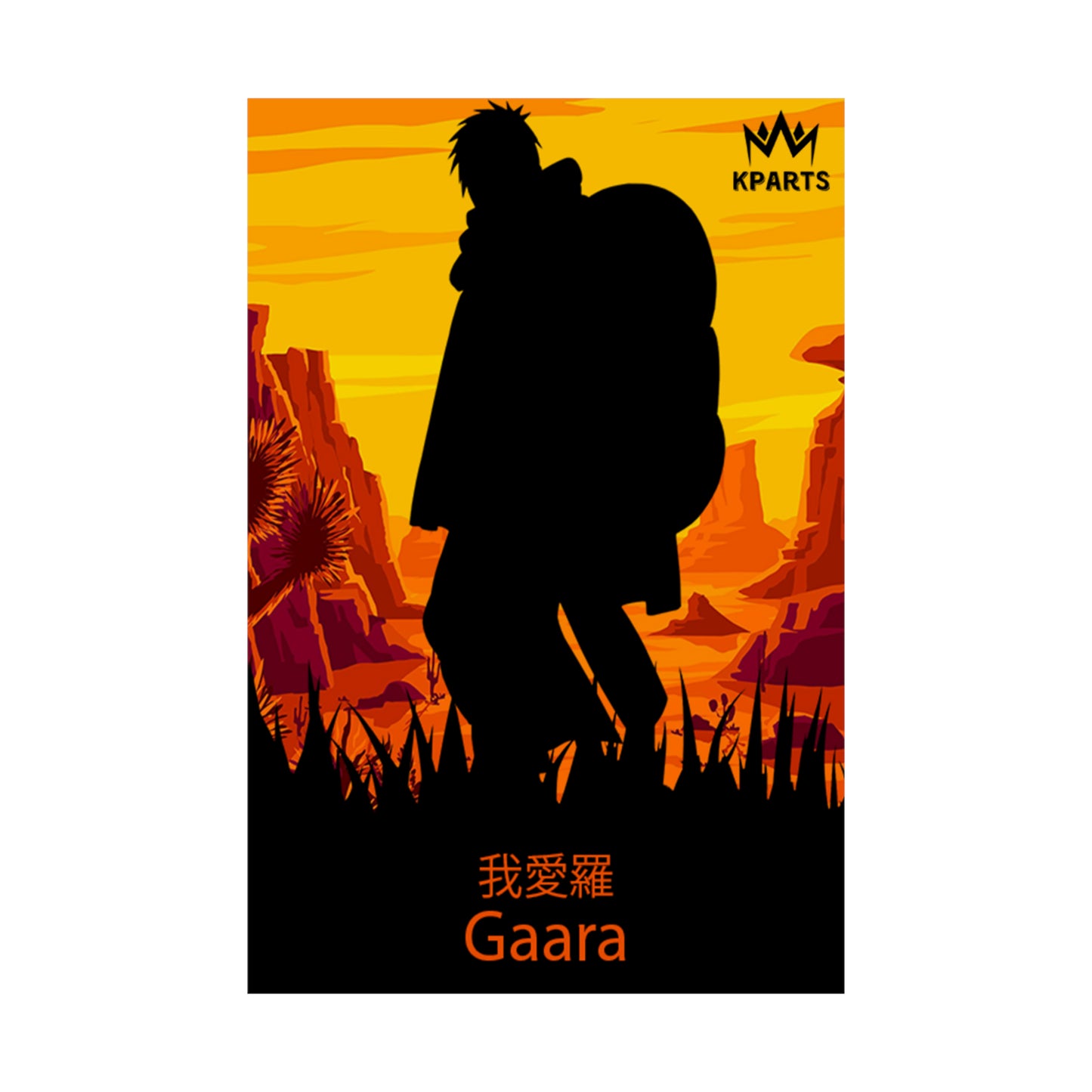 Garaa Minimalist Poster #7 - Collective Prints