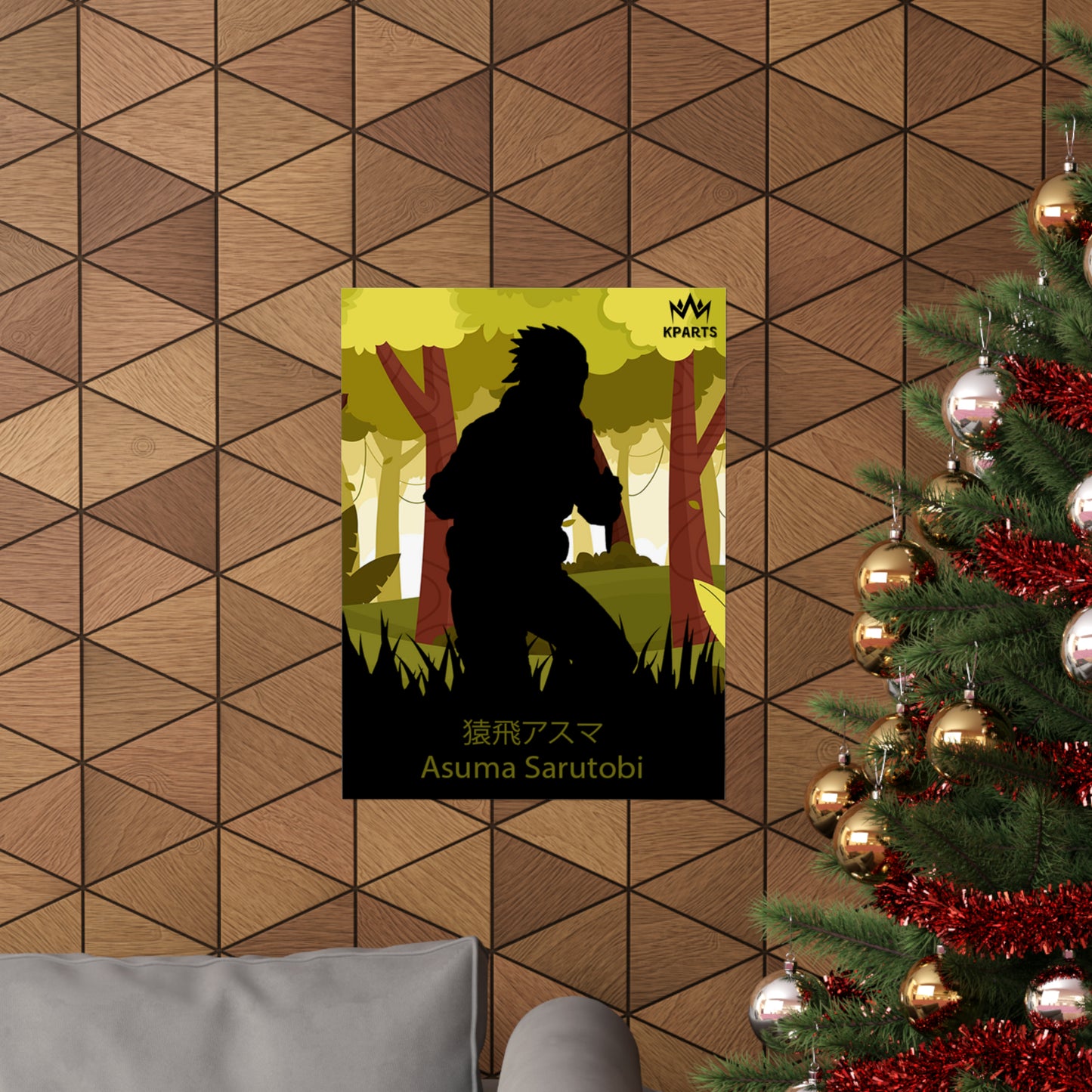 Asuma Sarutobi Minimalist Poster #1