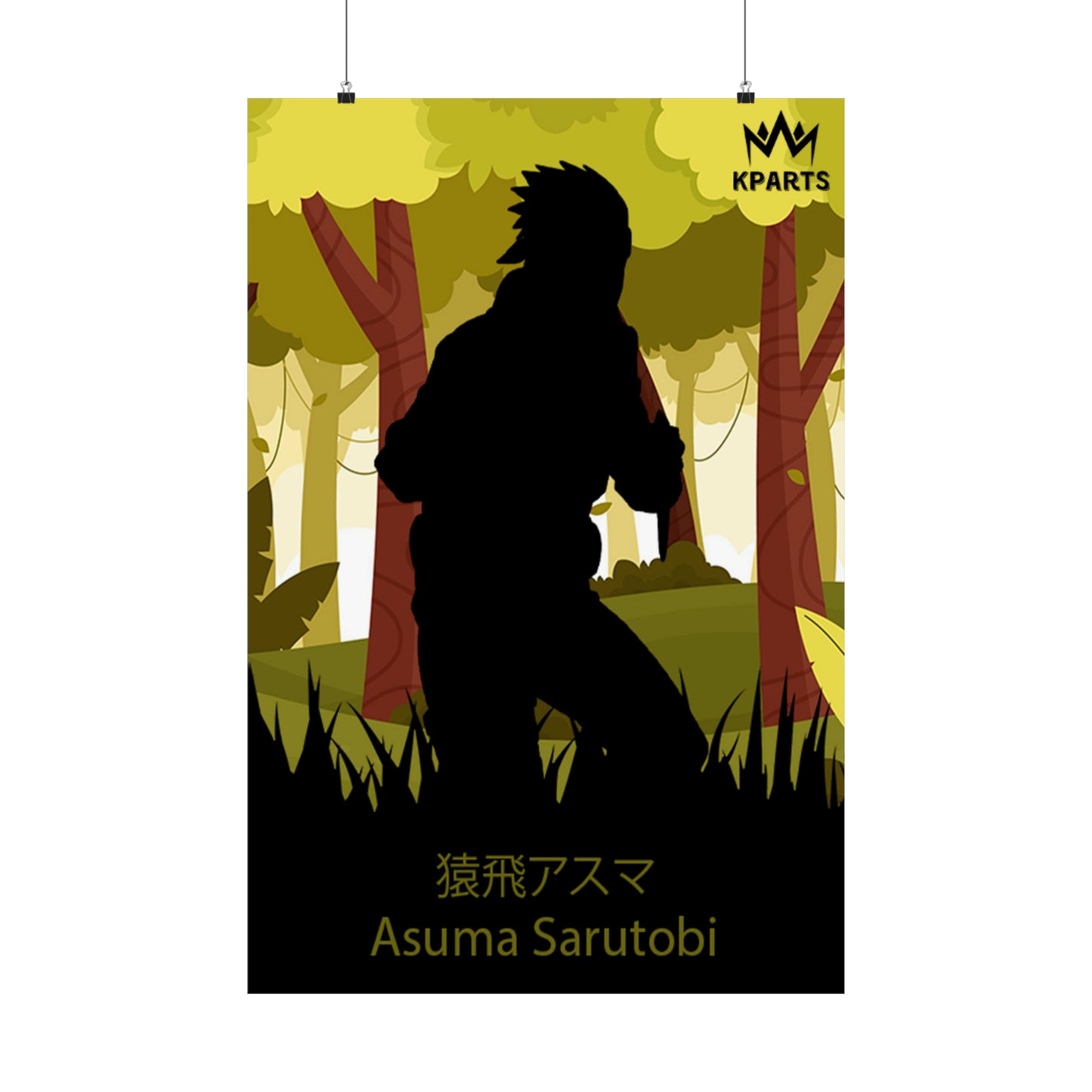 Asuma Sarutobi Minimalist Poster #1
