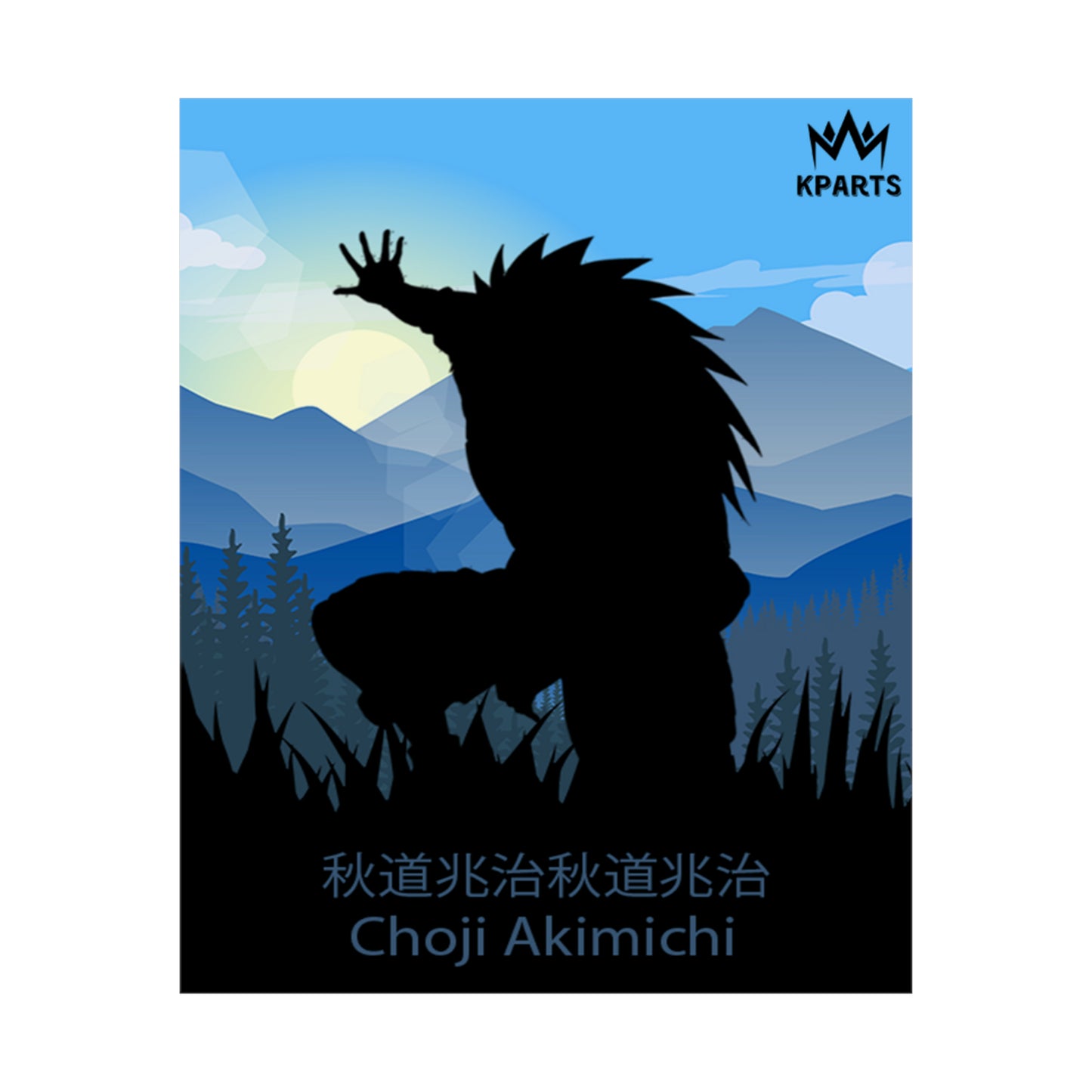 Choji Akimichi Minimalist Poster #4