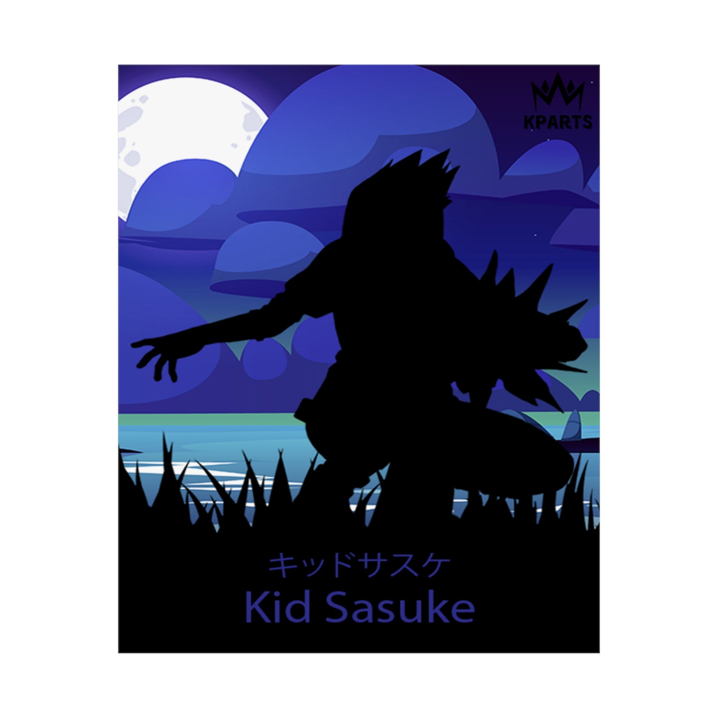 Sasuke Uchiha (Kid) Minimalist Poster #17 - Collective Prints