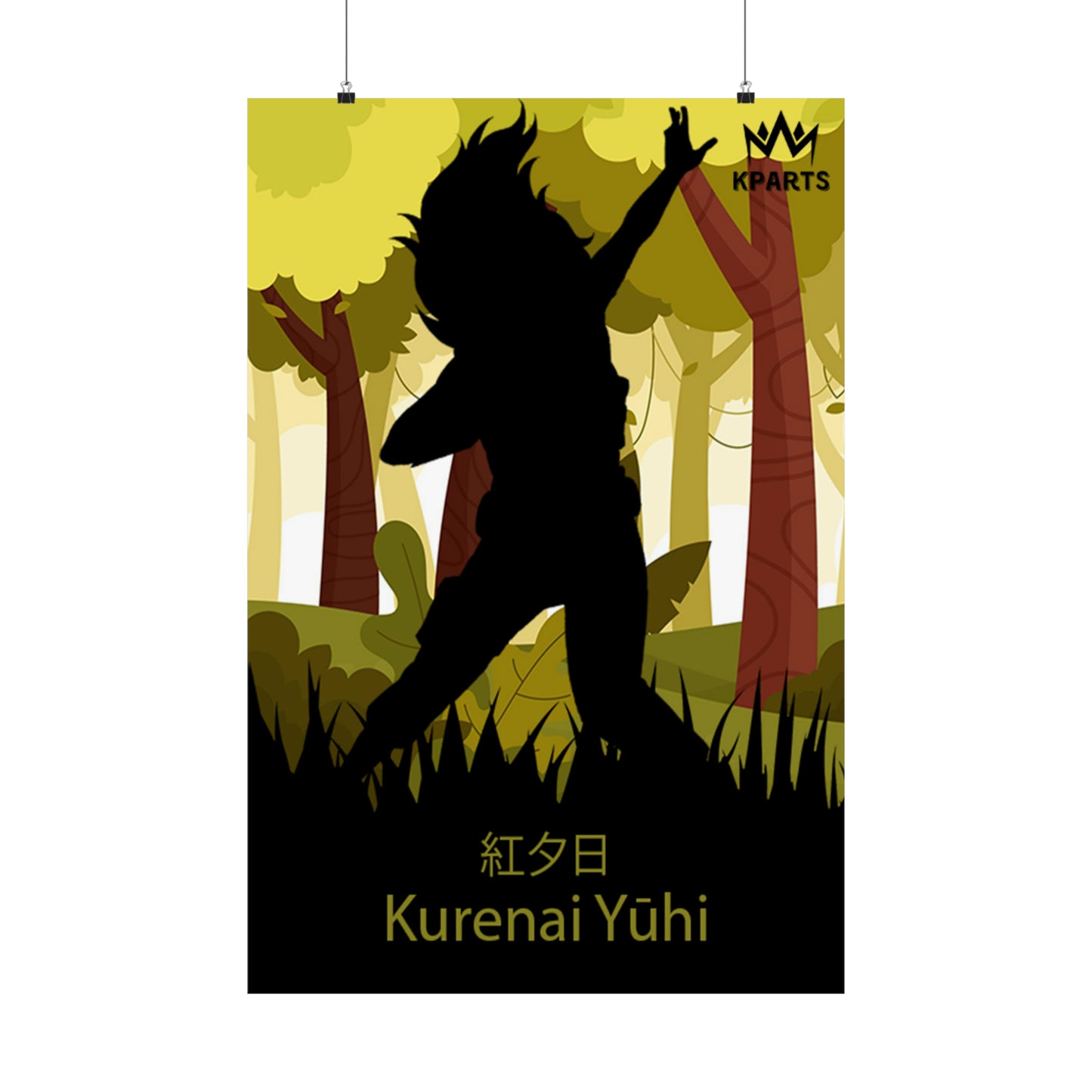 Kurenai Yuhi Minimalist Poster #4