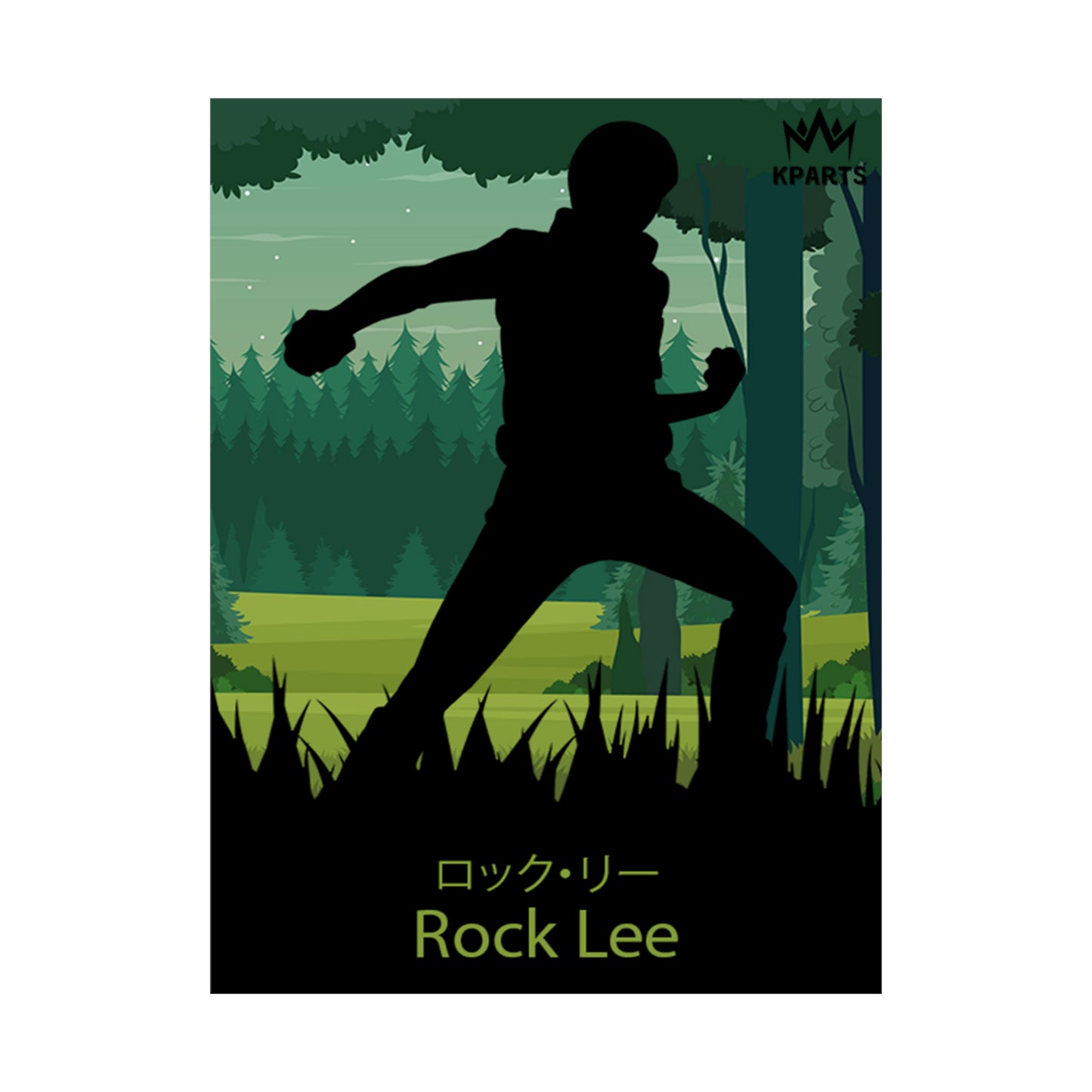 Rock Lee Minimalist Poster #6