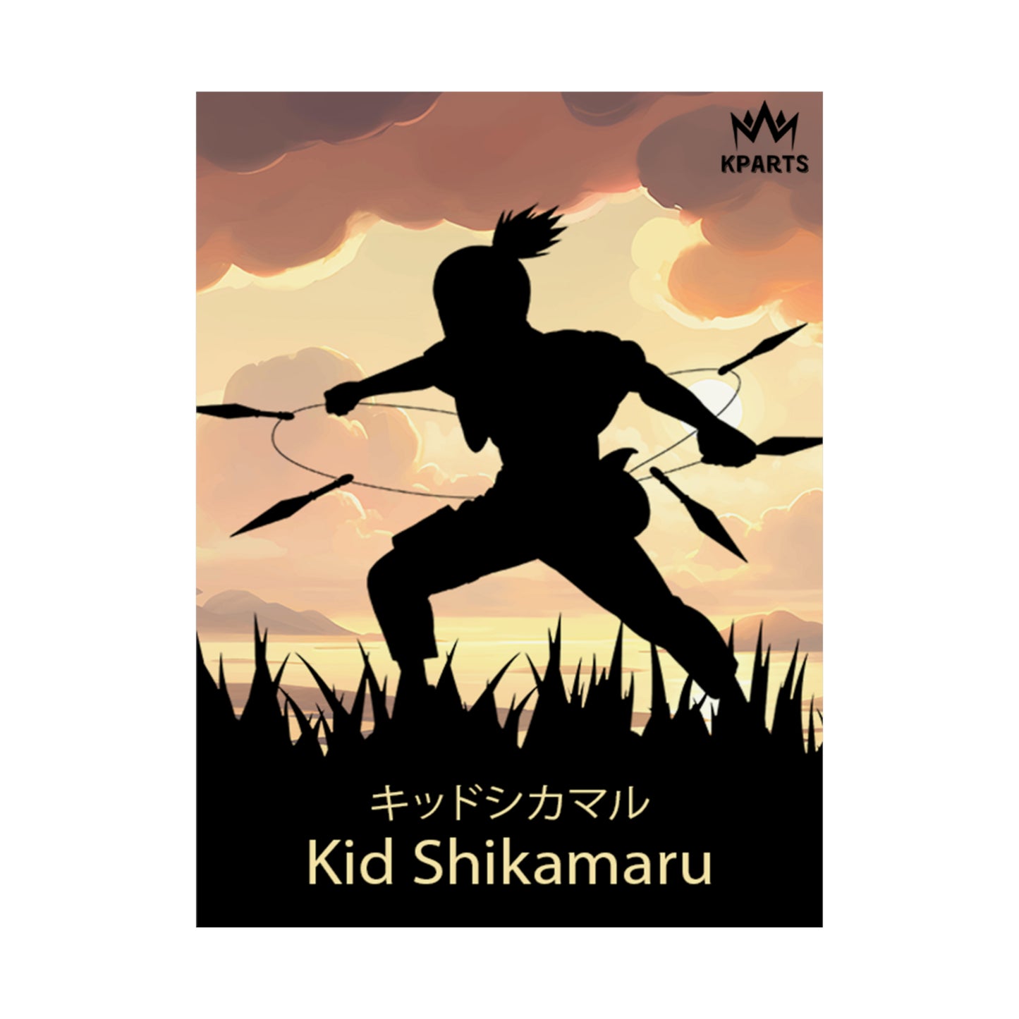 Shikamaru Nara (Kid) Minimalist Poster #13