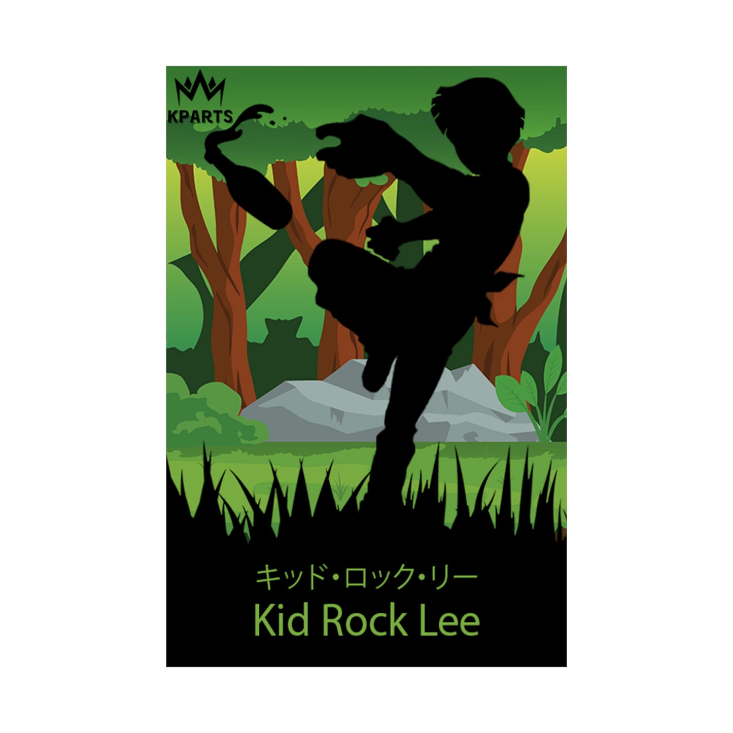 Rock Lee (Kid) Minimalist Poster #12