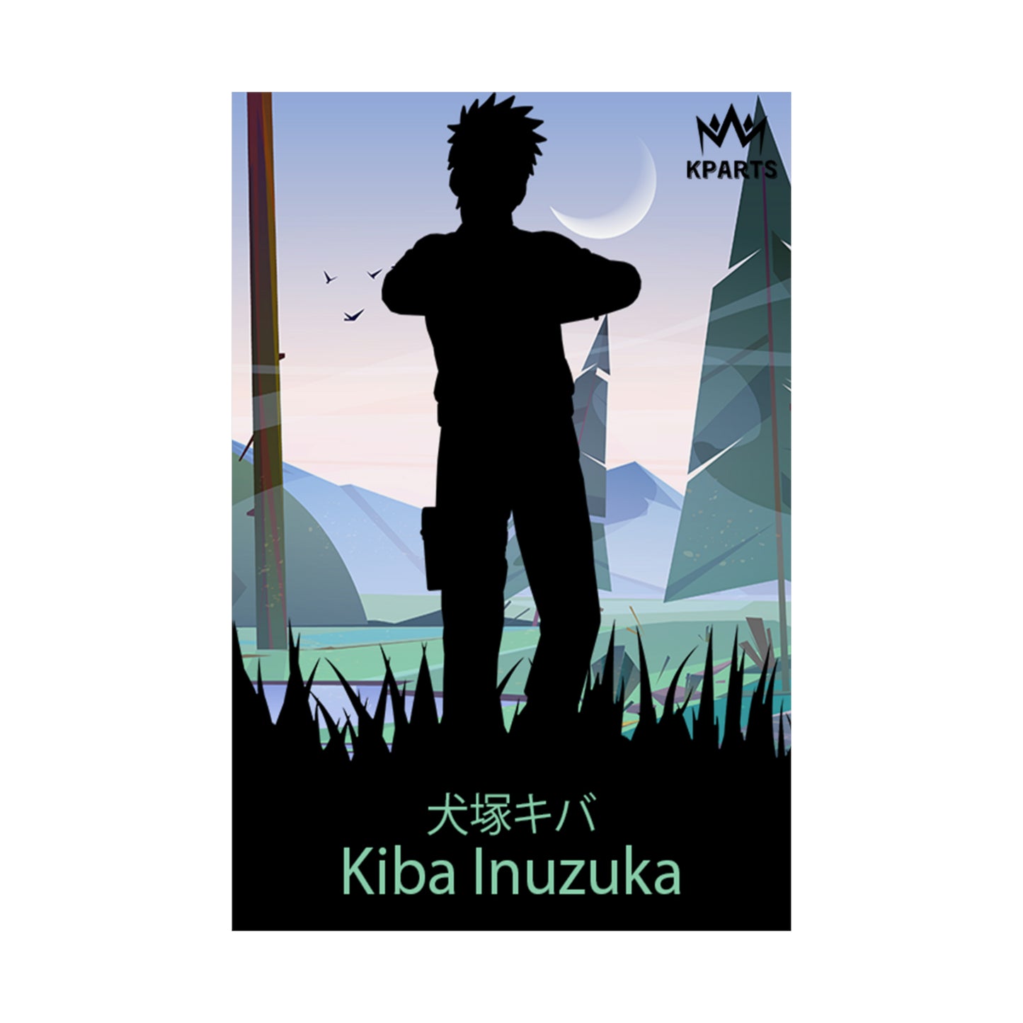 Kiba Inuzuka Minimalist Poster #1