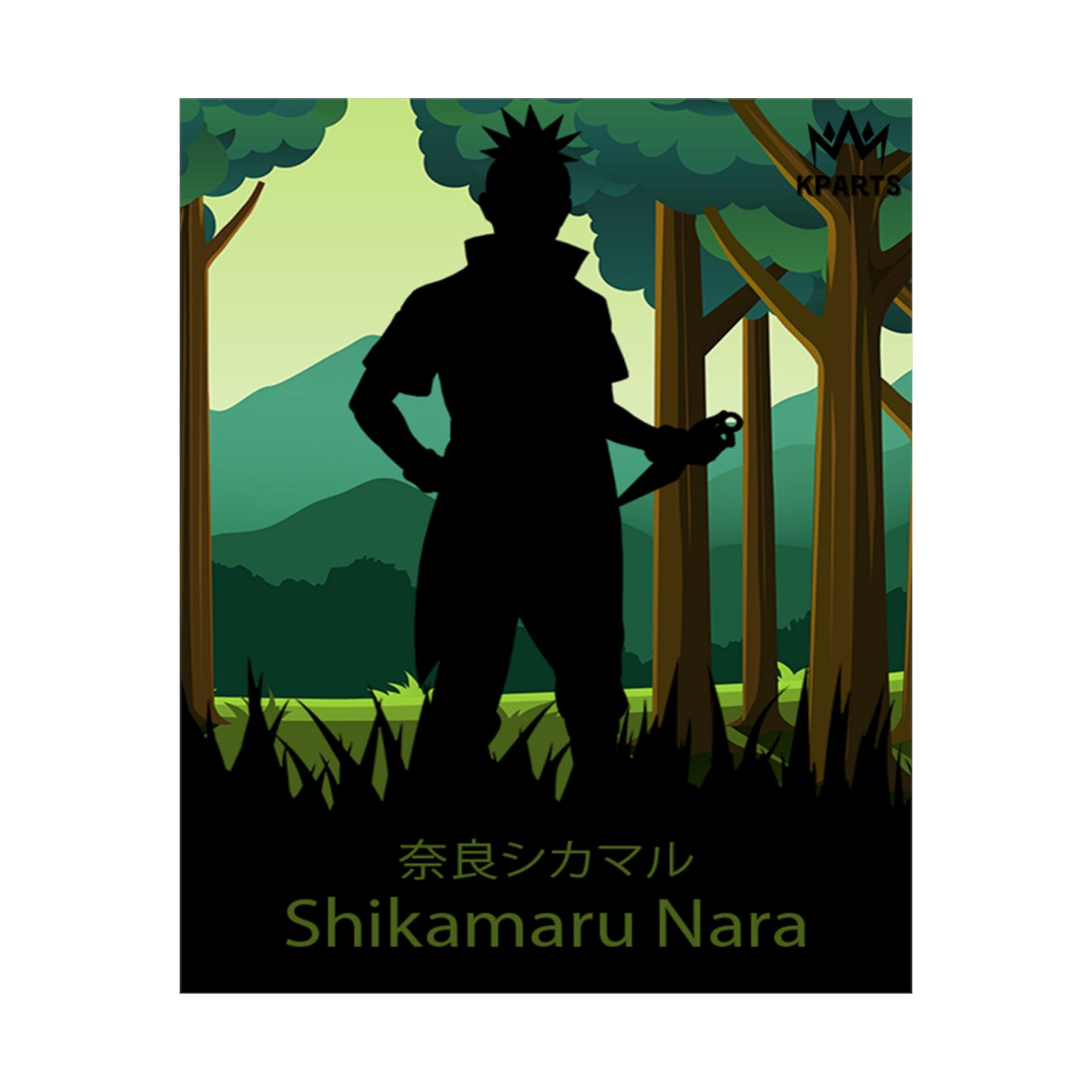 Shikamaru Nara Minimalist Poster #4