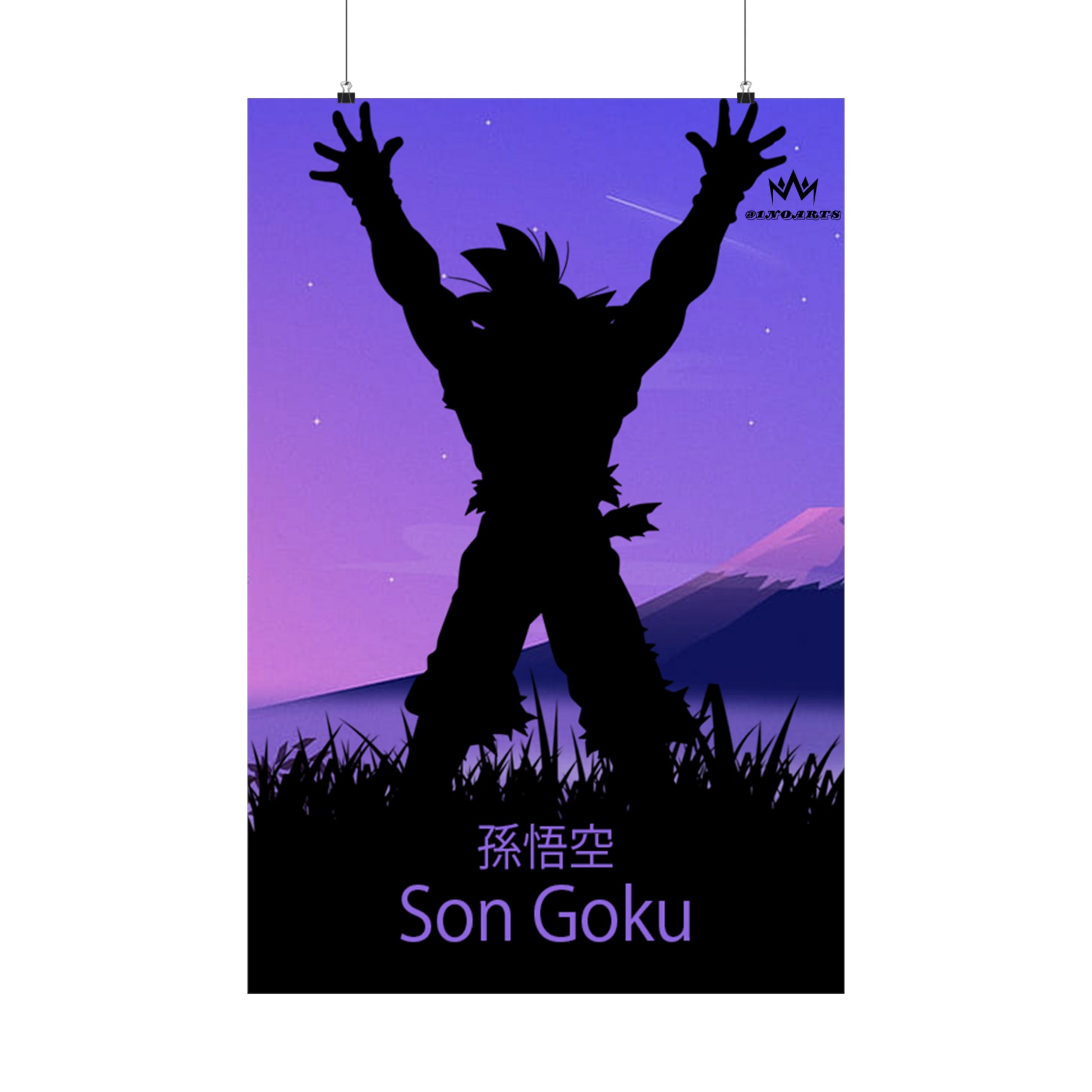 Son Goku Silhouette Poster #7 - Collective Prints