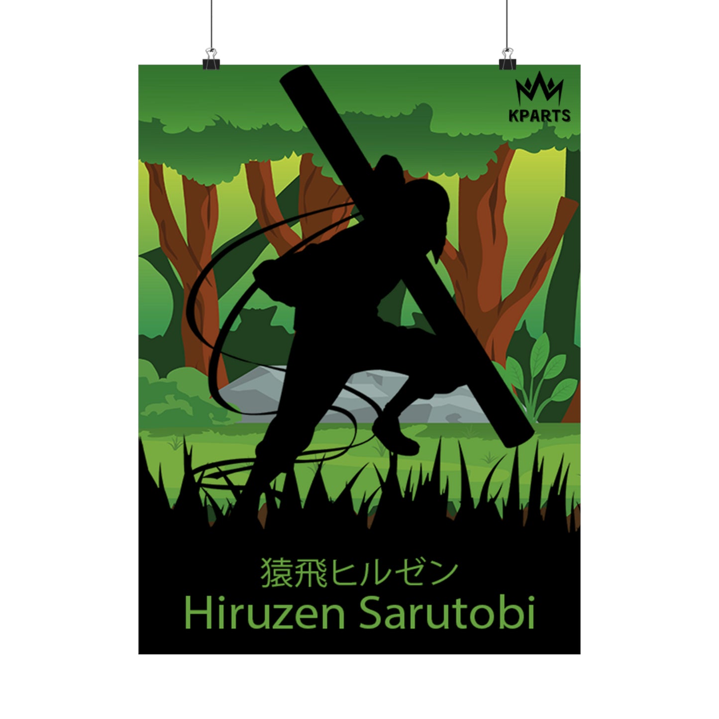 Hiruzen Sarutobi Minimalist Poster #3