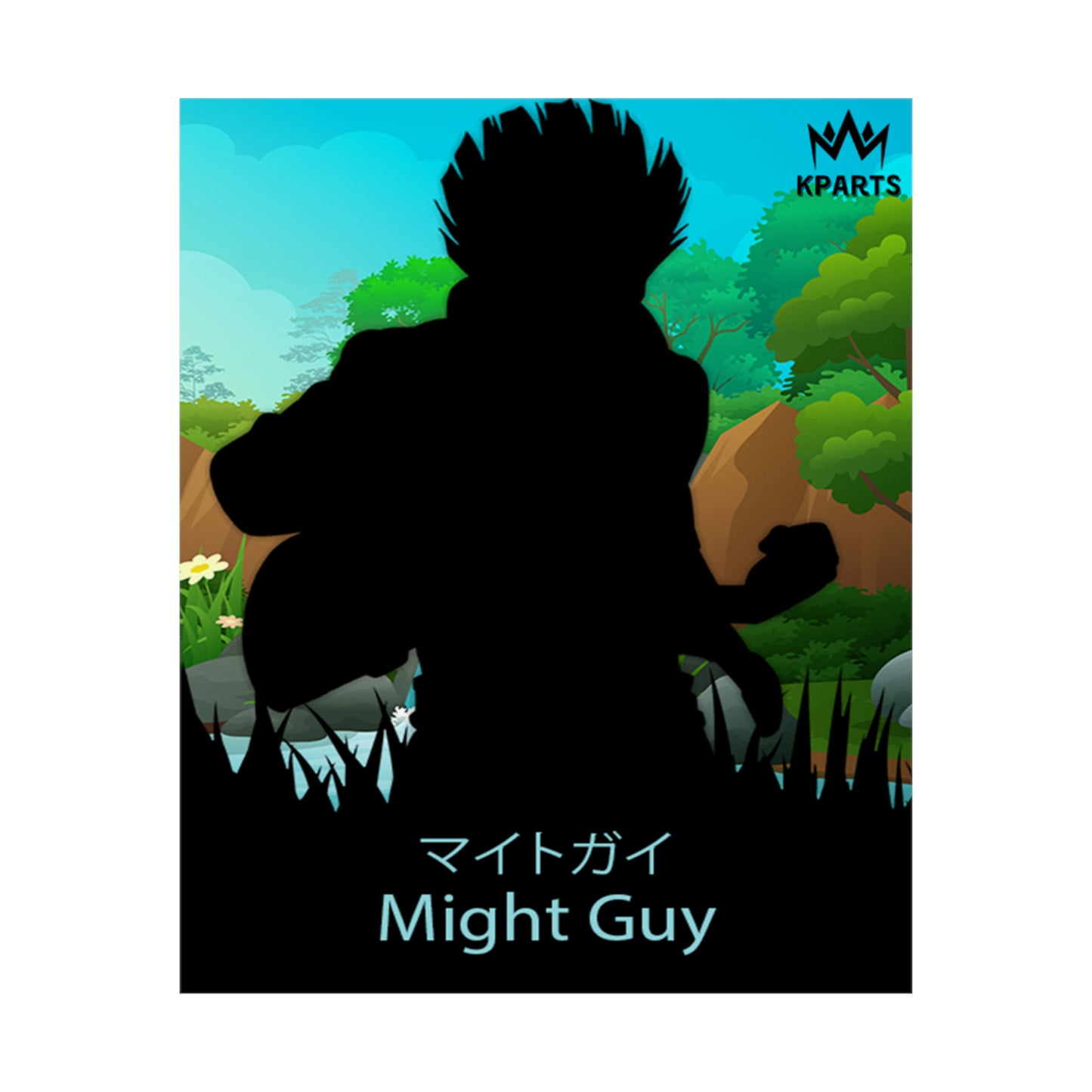 Might Guy Minimalist Poster #4