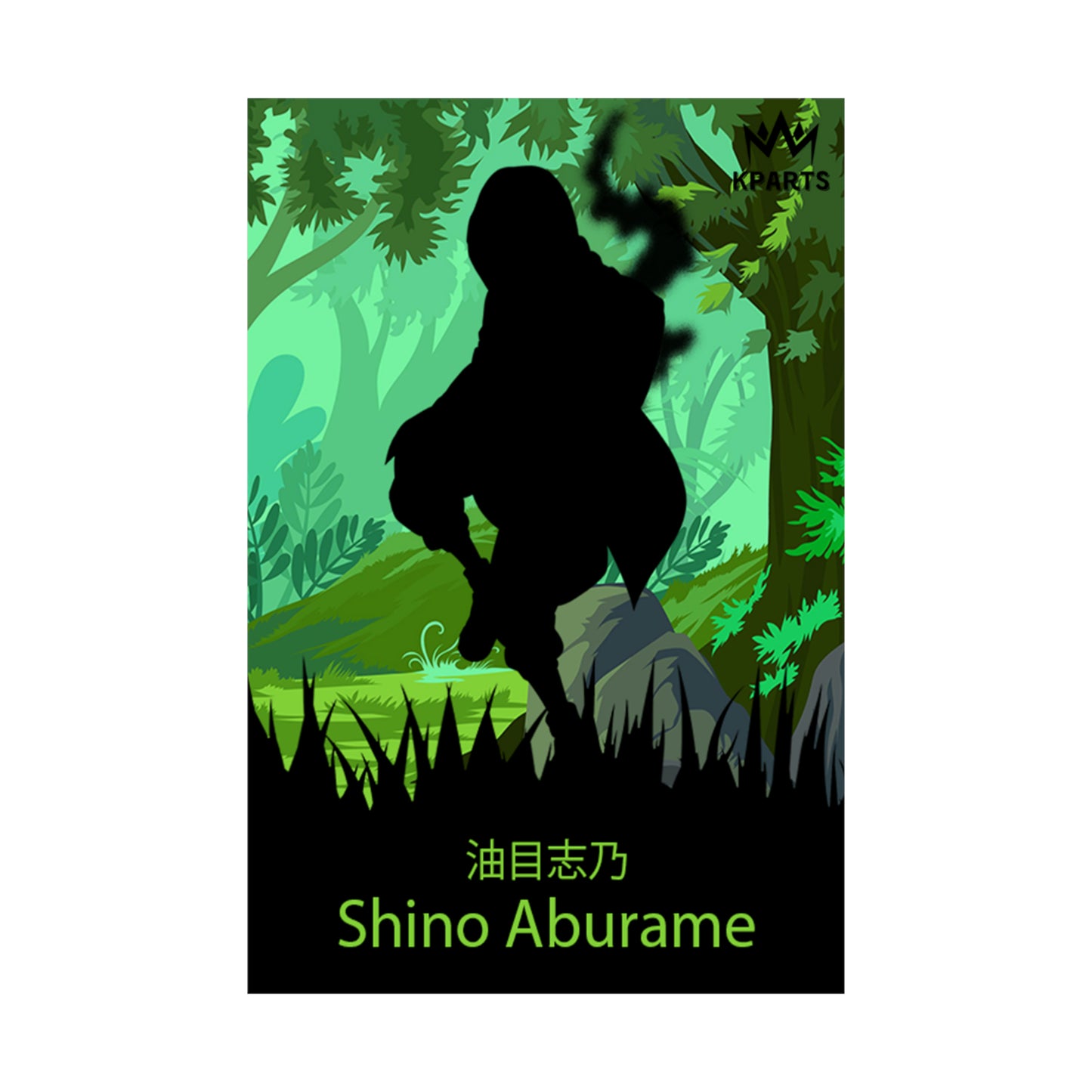 Shino Aburame Minimalist Poster #6