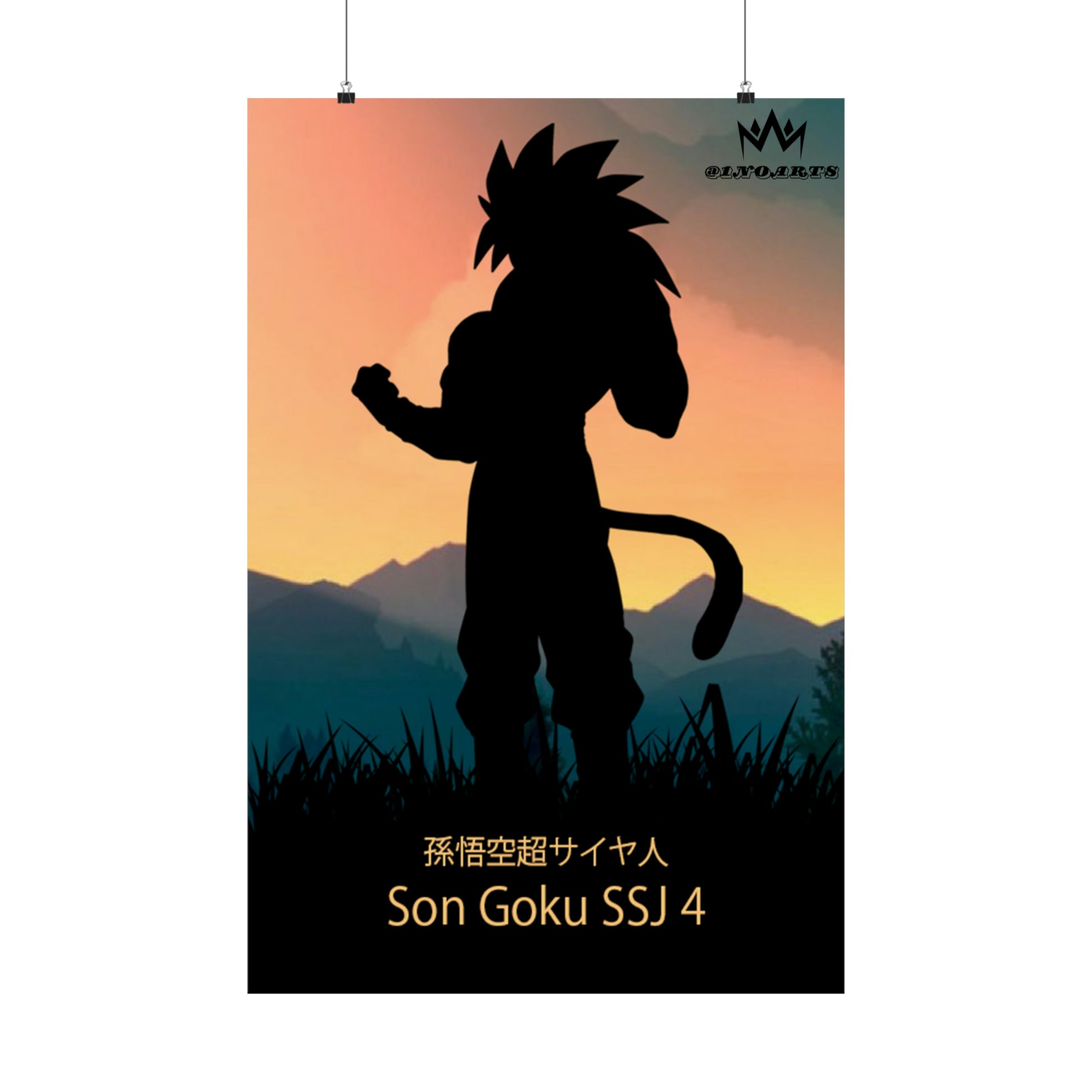 Son Goku Super Saiyan 4 Minimalist Poster #1 - Collective Prints