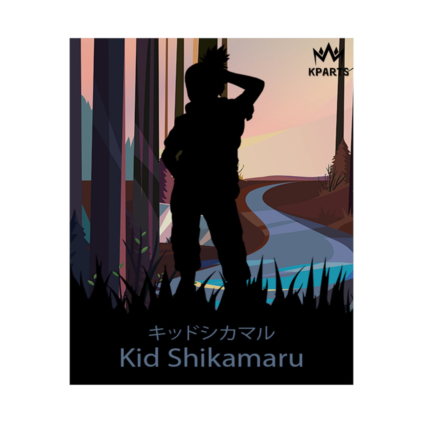 Shikamaru Nara (Kid) Minimalist Poster #11