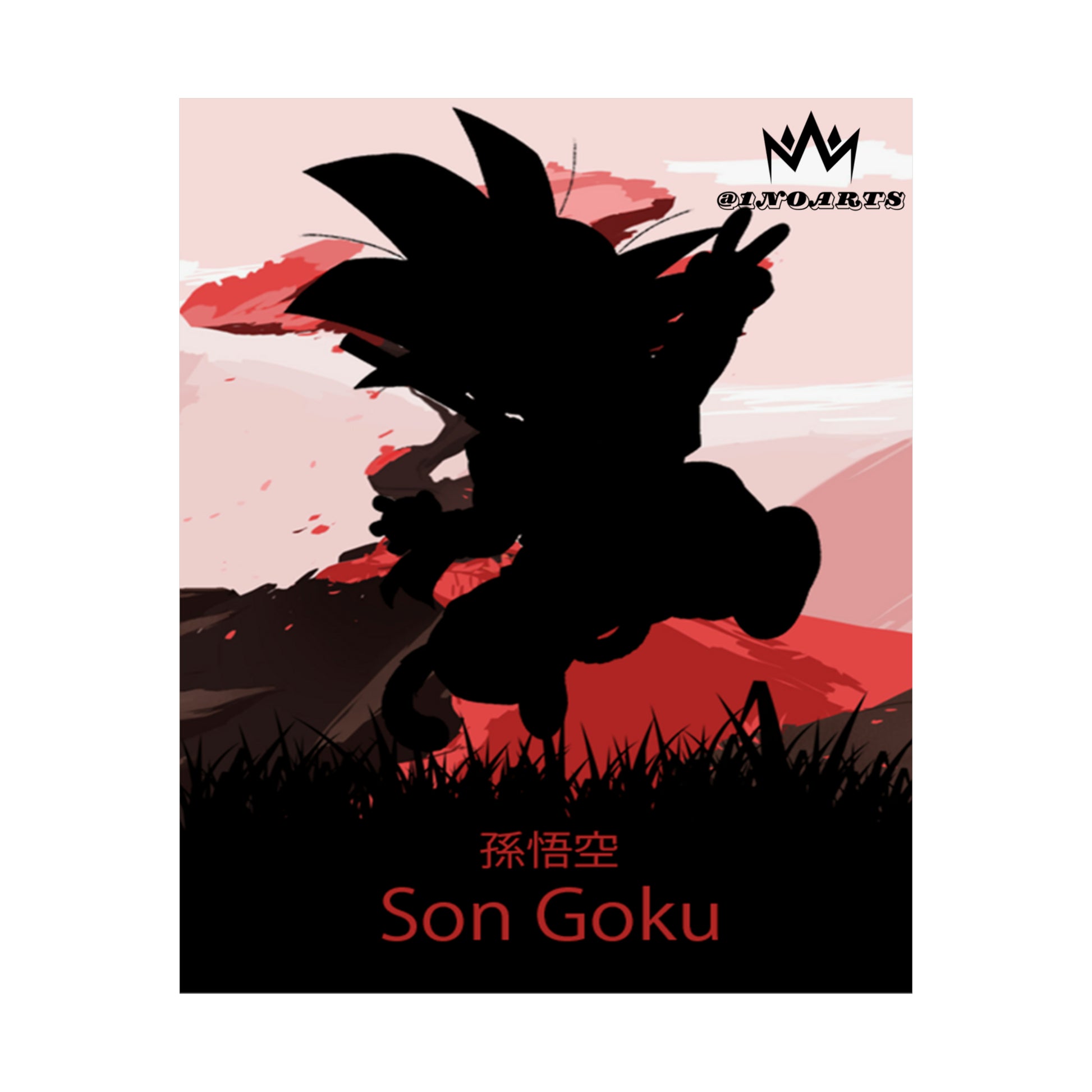 Son Goku (Kid) Minimalist Poster #1 - Collective Prints