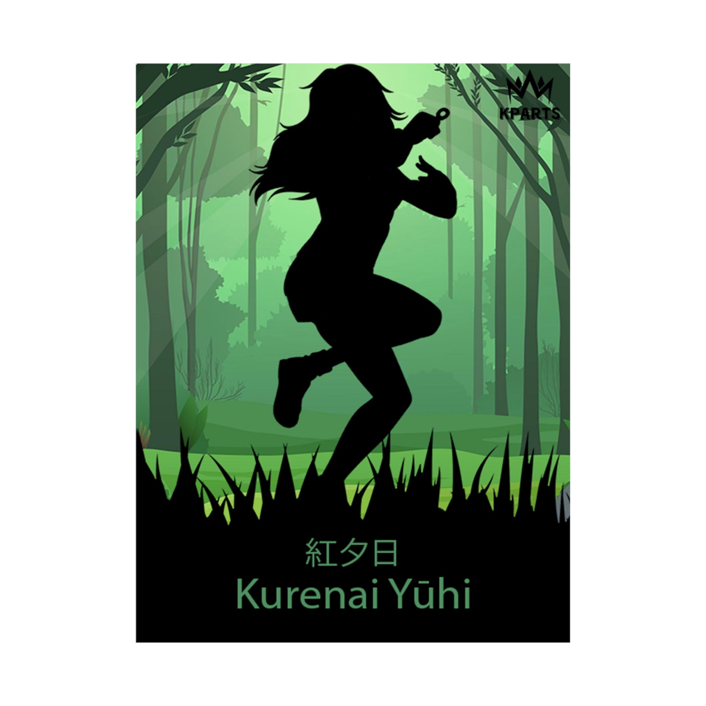 Kurenai Yuhi Minimalist Poster #3