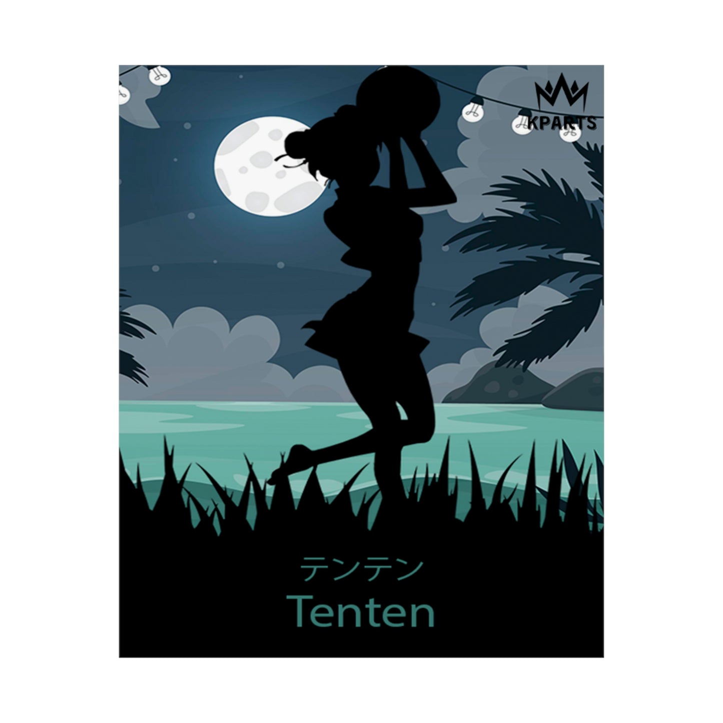 Tenten Minimalist Poster #5