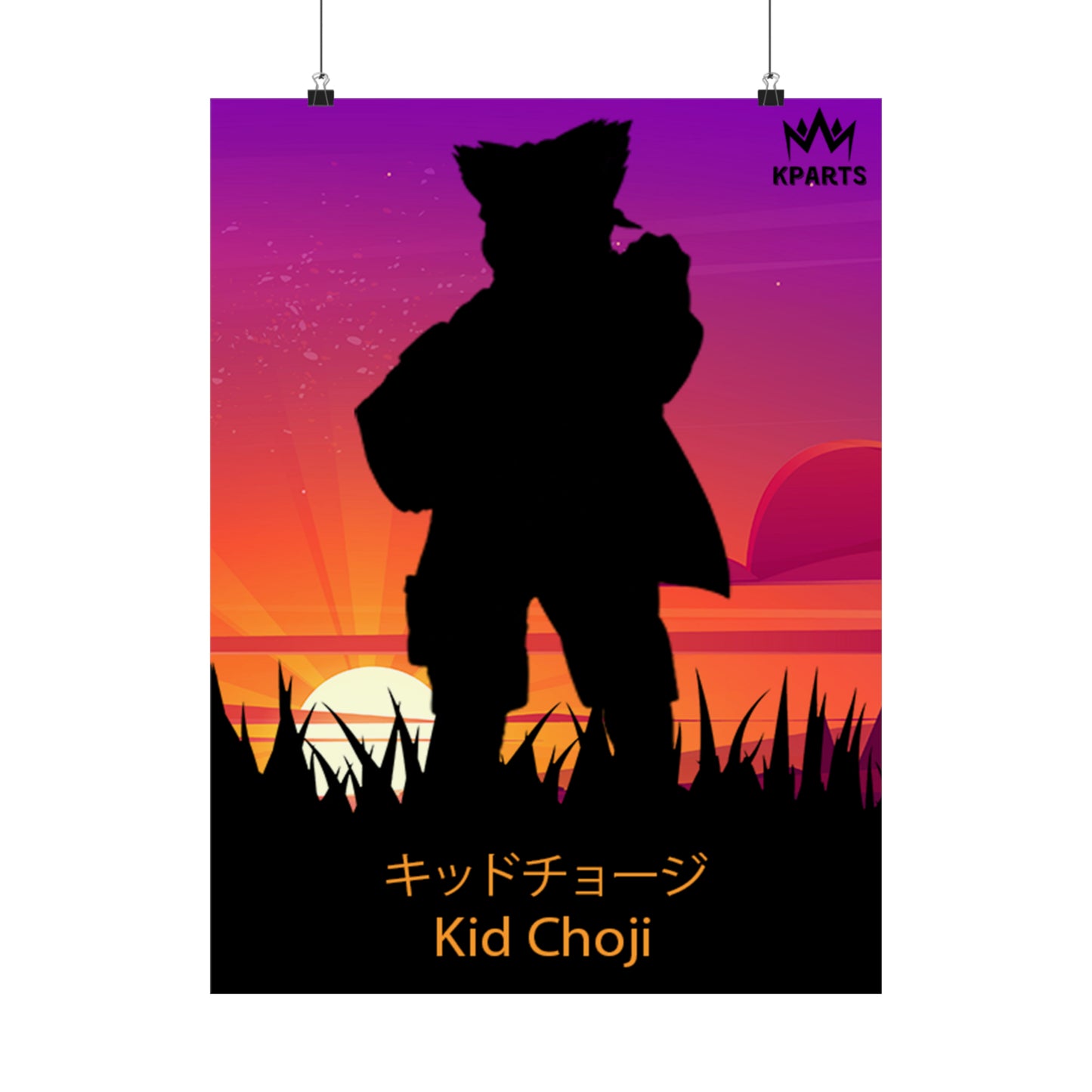 Choji Akimichi (Kid) Minimalist Poster #13