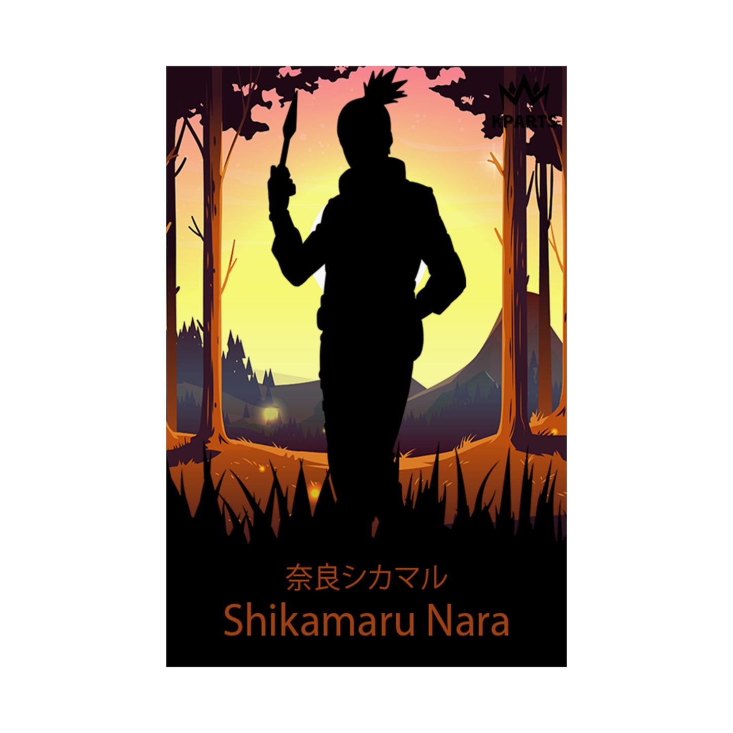 Shikamaru Nara Minimalist Poster #1