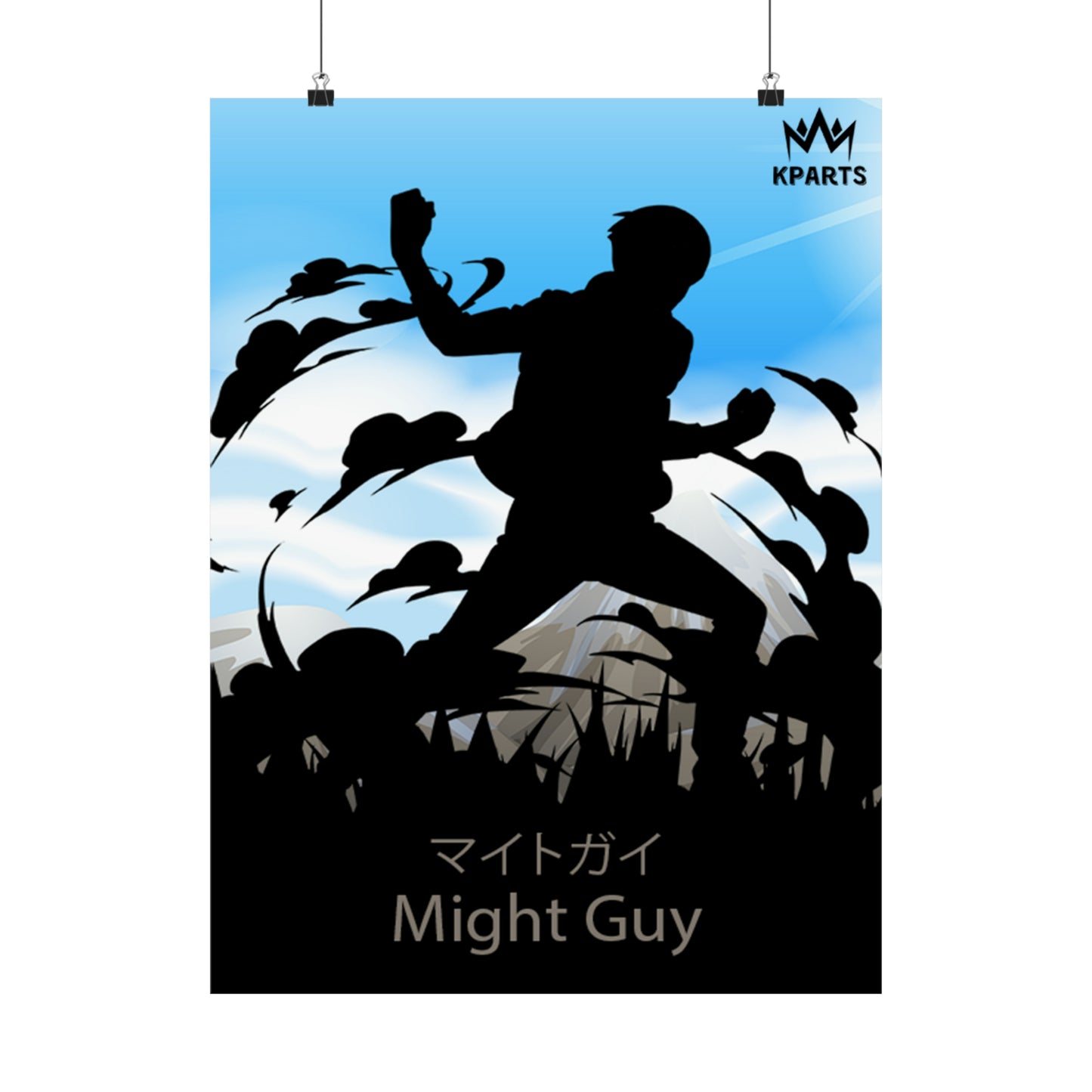 Might Guy Minimalist Poster #8