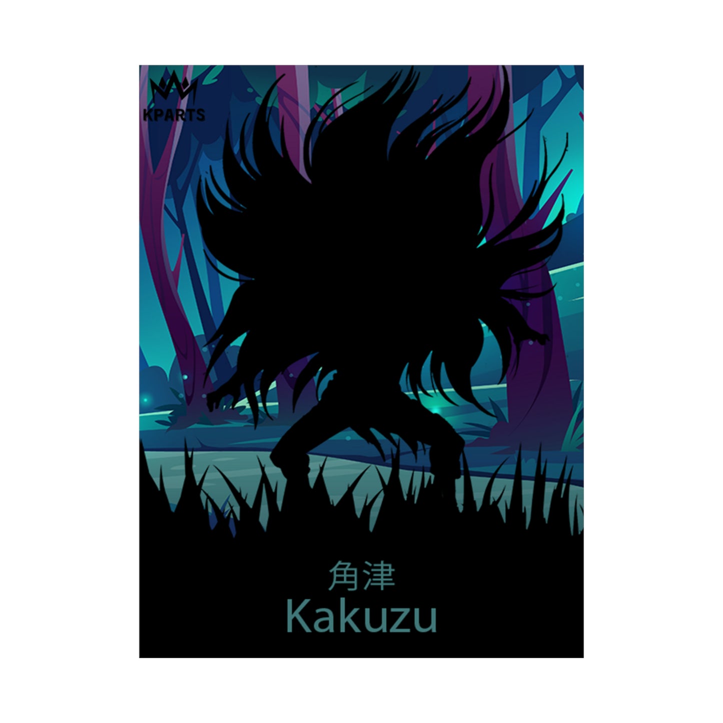 Kakuzu Minimalist Poster #5 - Collective Prints