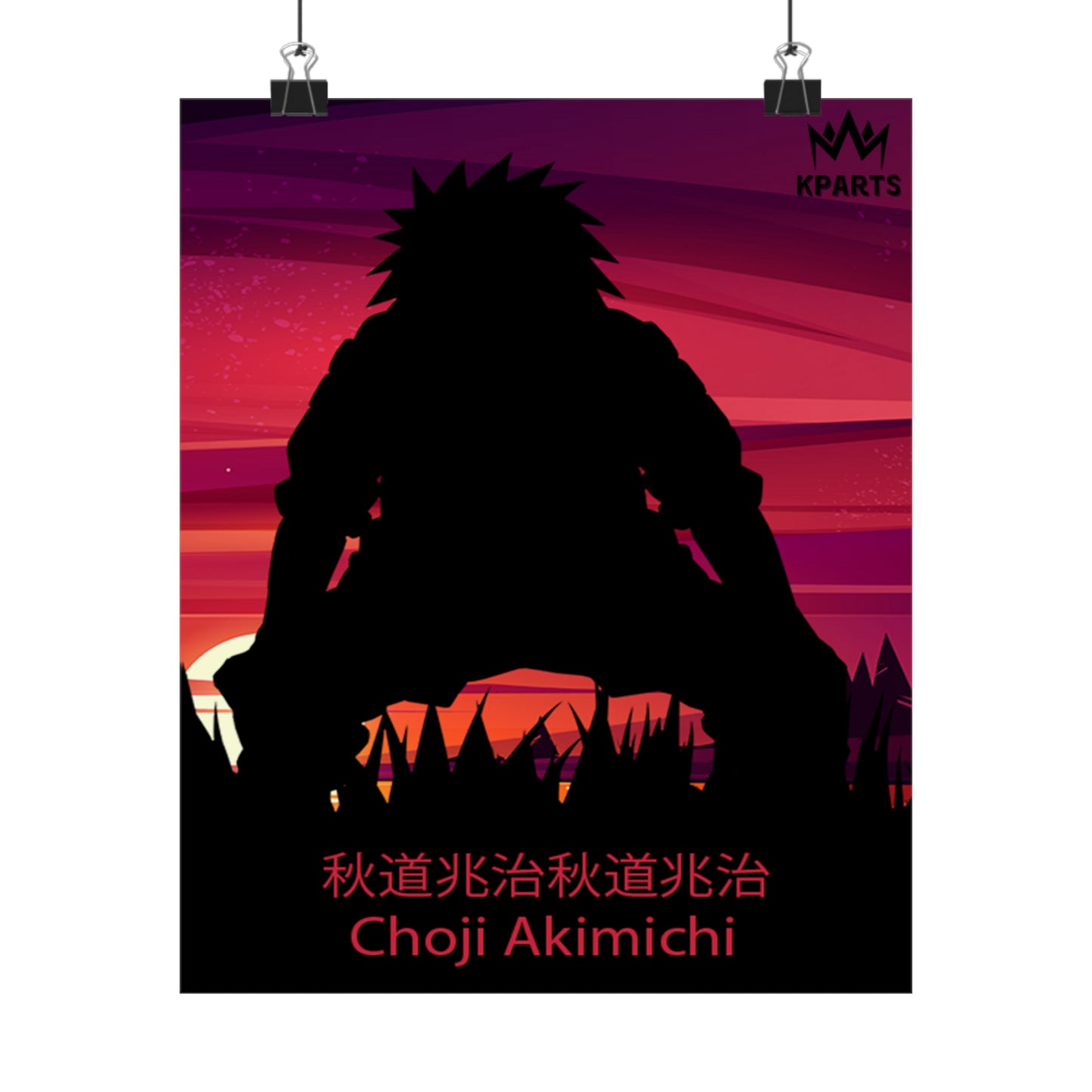 Choji Akimichi Minimalist Poster #8