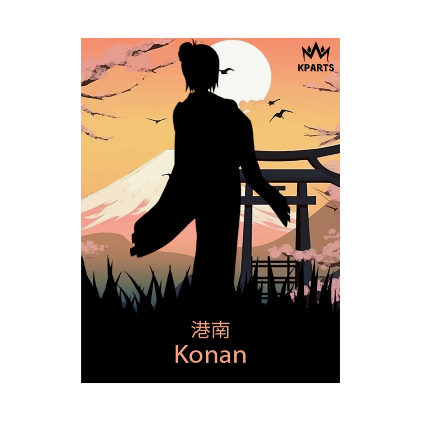 Konan Minimalist Poster #8 - Collective Prints