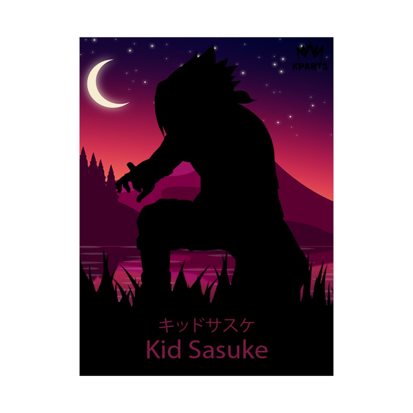 Sasuke Uchiha (Kid) Minimalist Poster #14 - Collective Prints