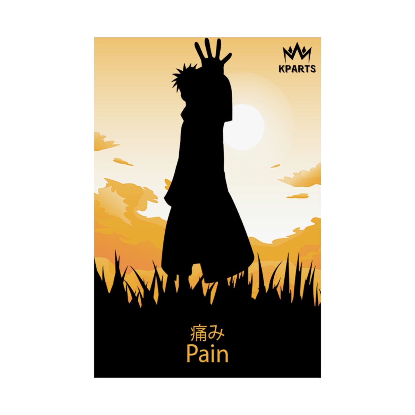 Pain Minimalist Poster #10