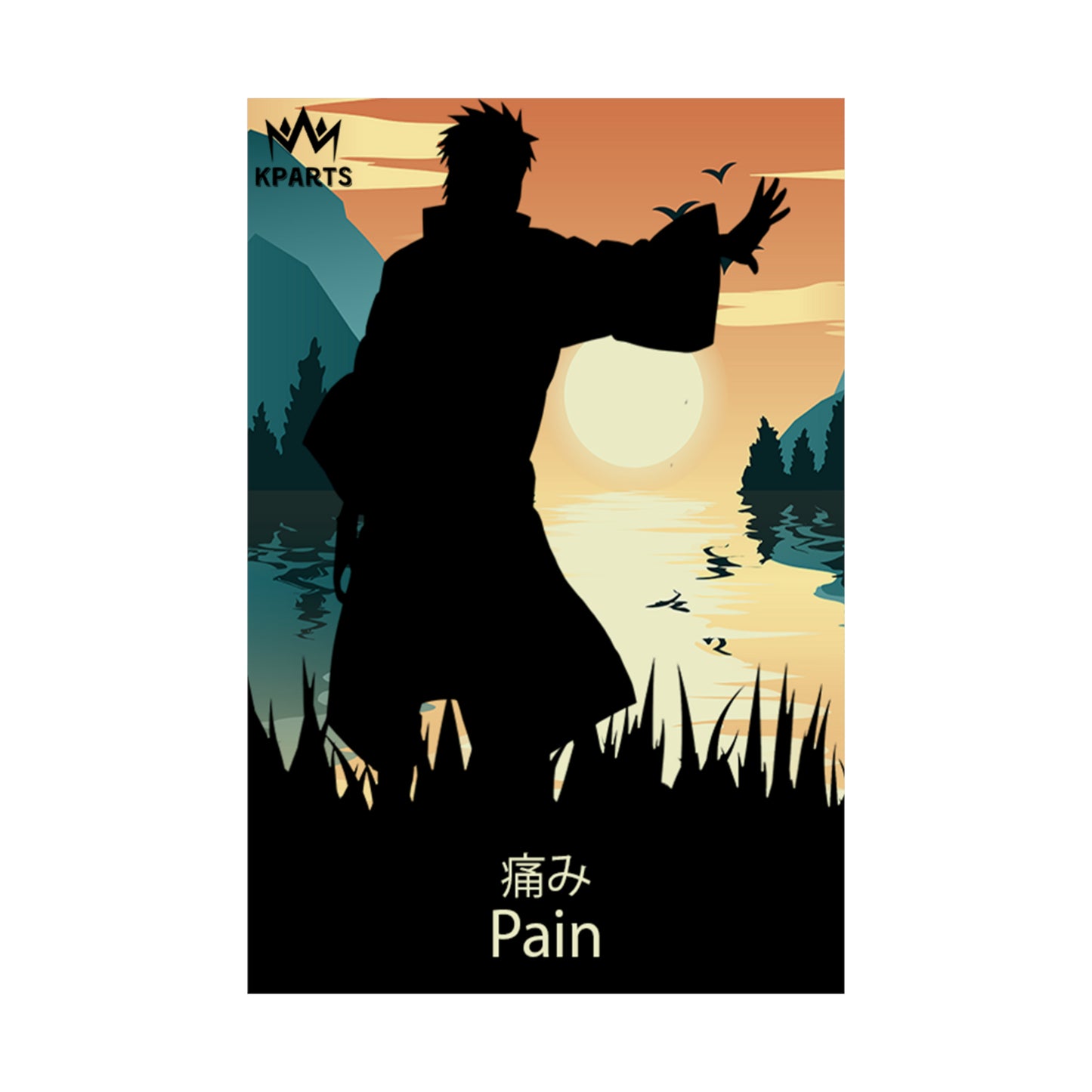 Pain Minimalist Poster #11