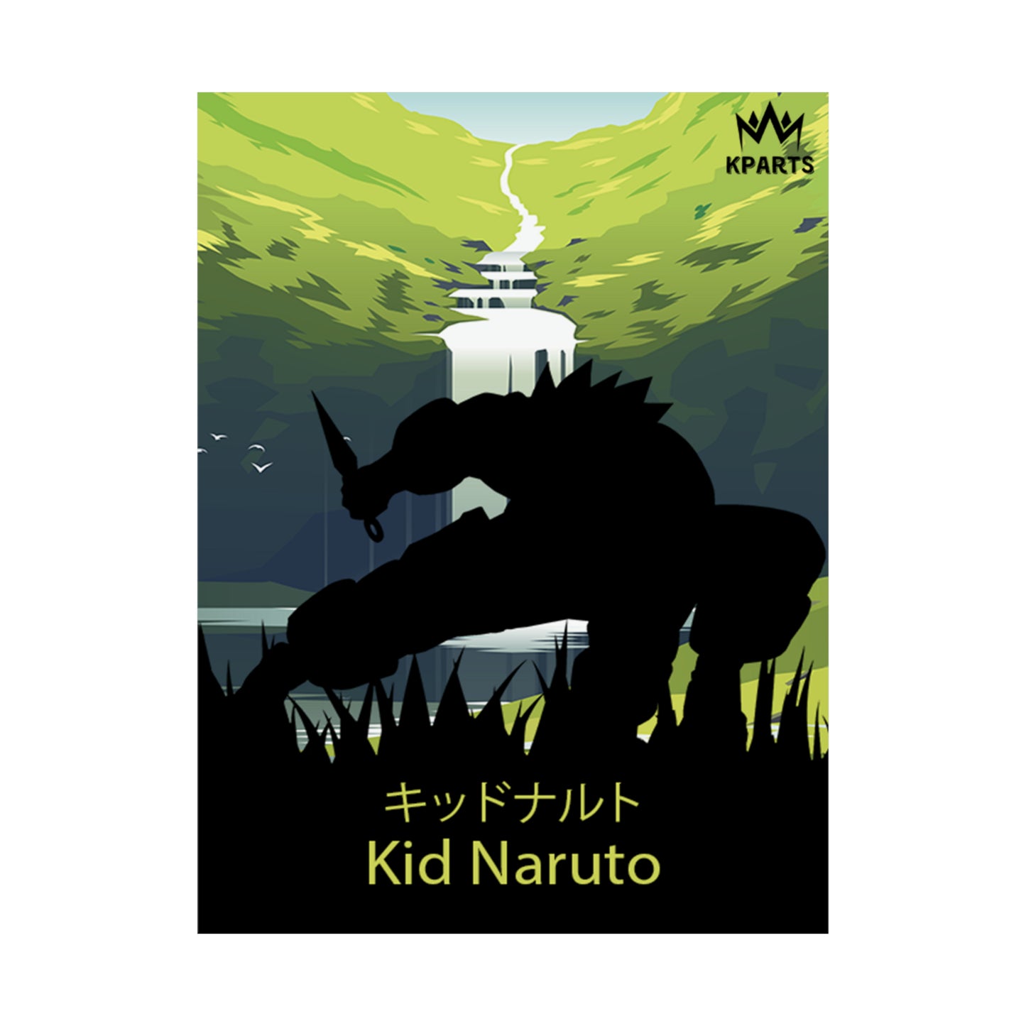 Naruto Uzumaki (Kid) Minimalist Poster #13 - Collective Prints