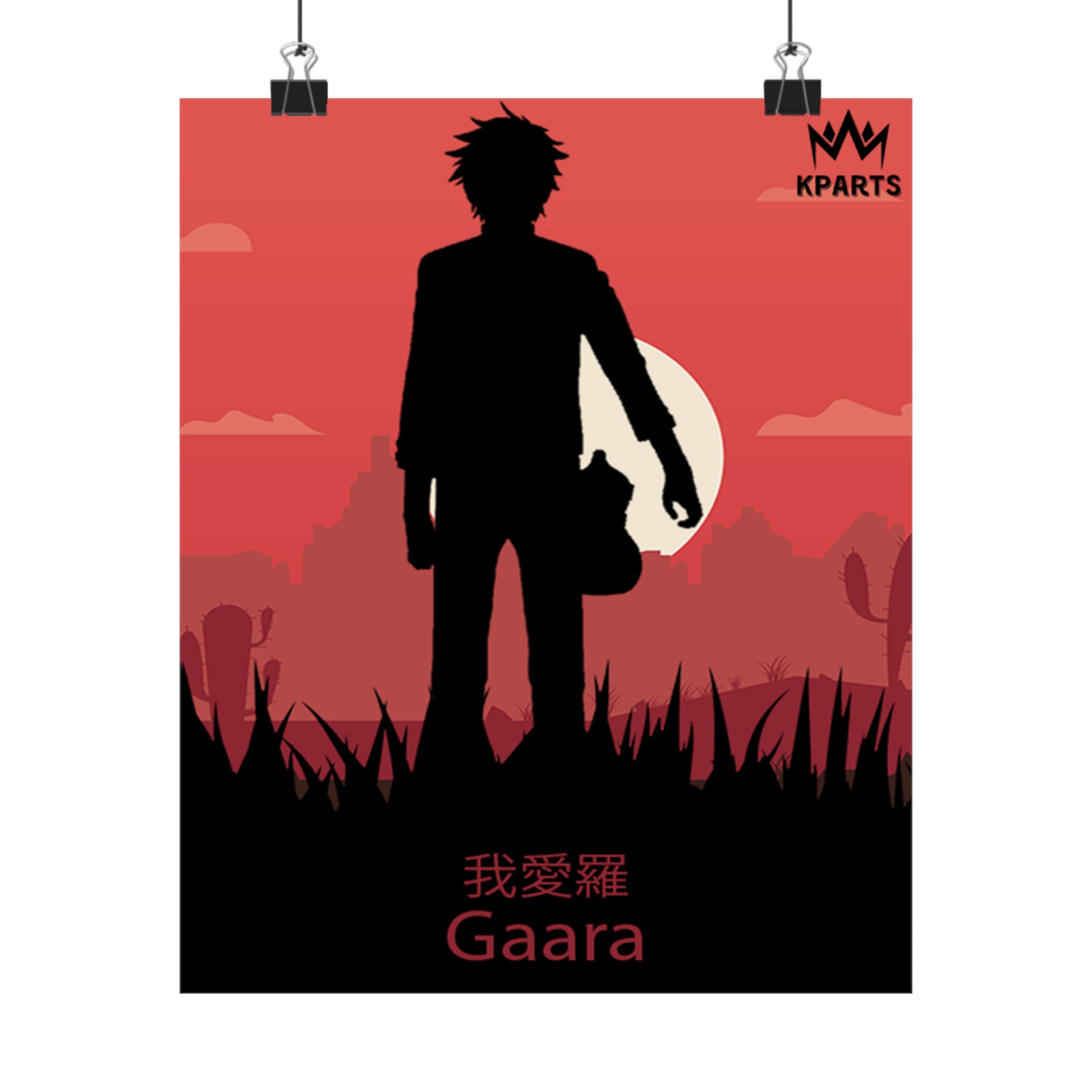 Garaa Minimalist Poster #3 - Collective Prints