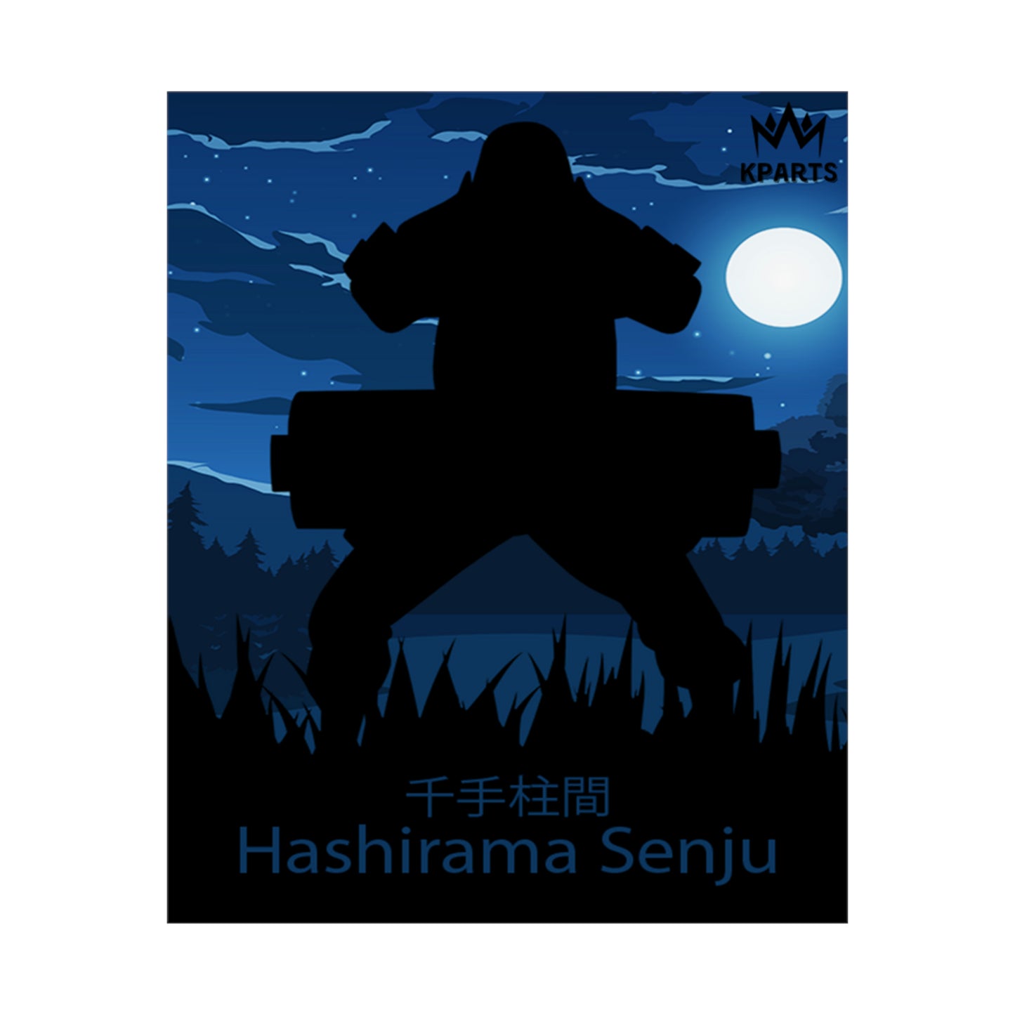 Hashirama Senju Minimalist Poster #9 - Collective Prints