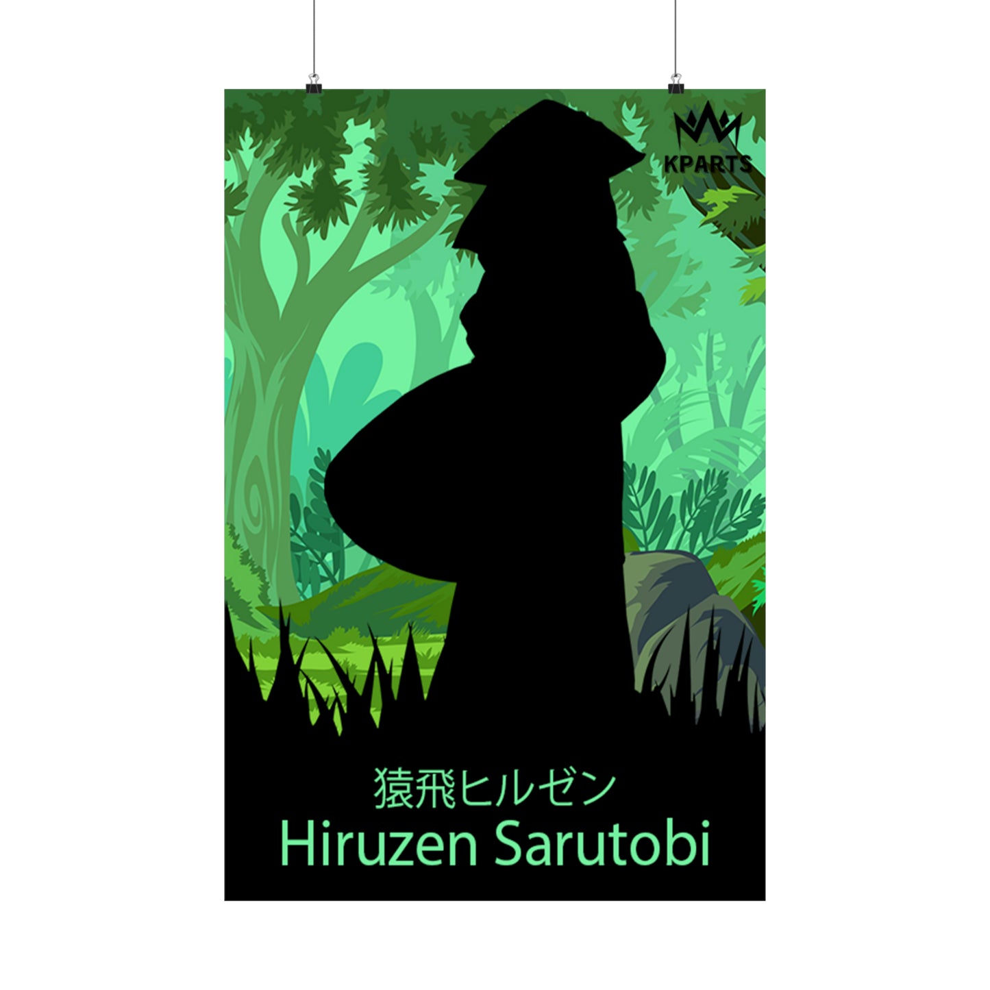 Hiruzen Sarutobi Minimalist Poster #5