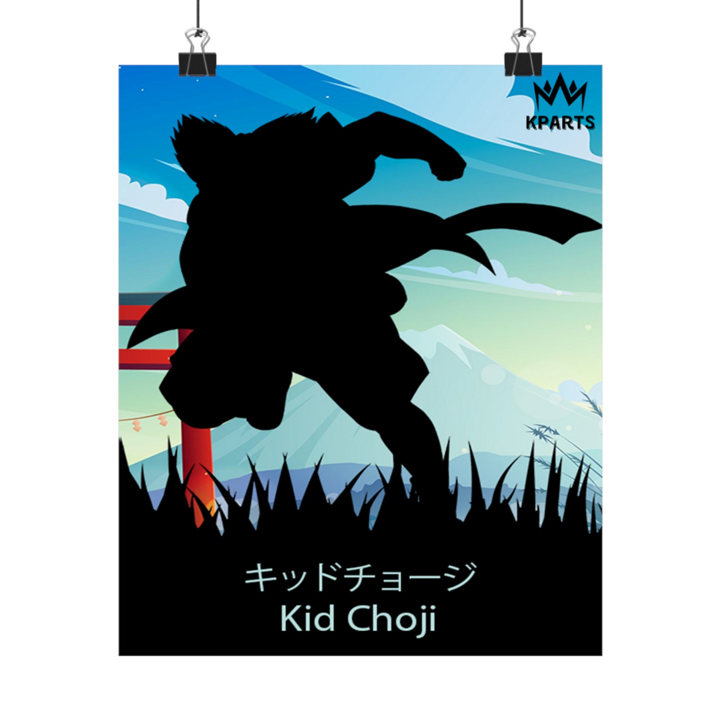 Choji Akimichi (Kid) Minimalist Poster #12