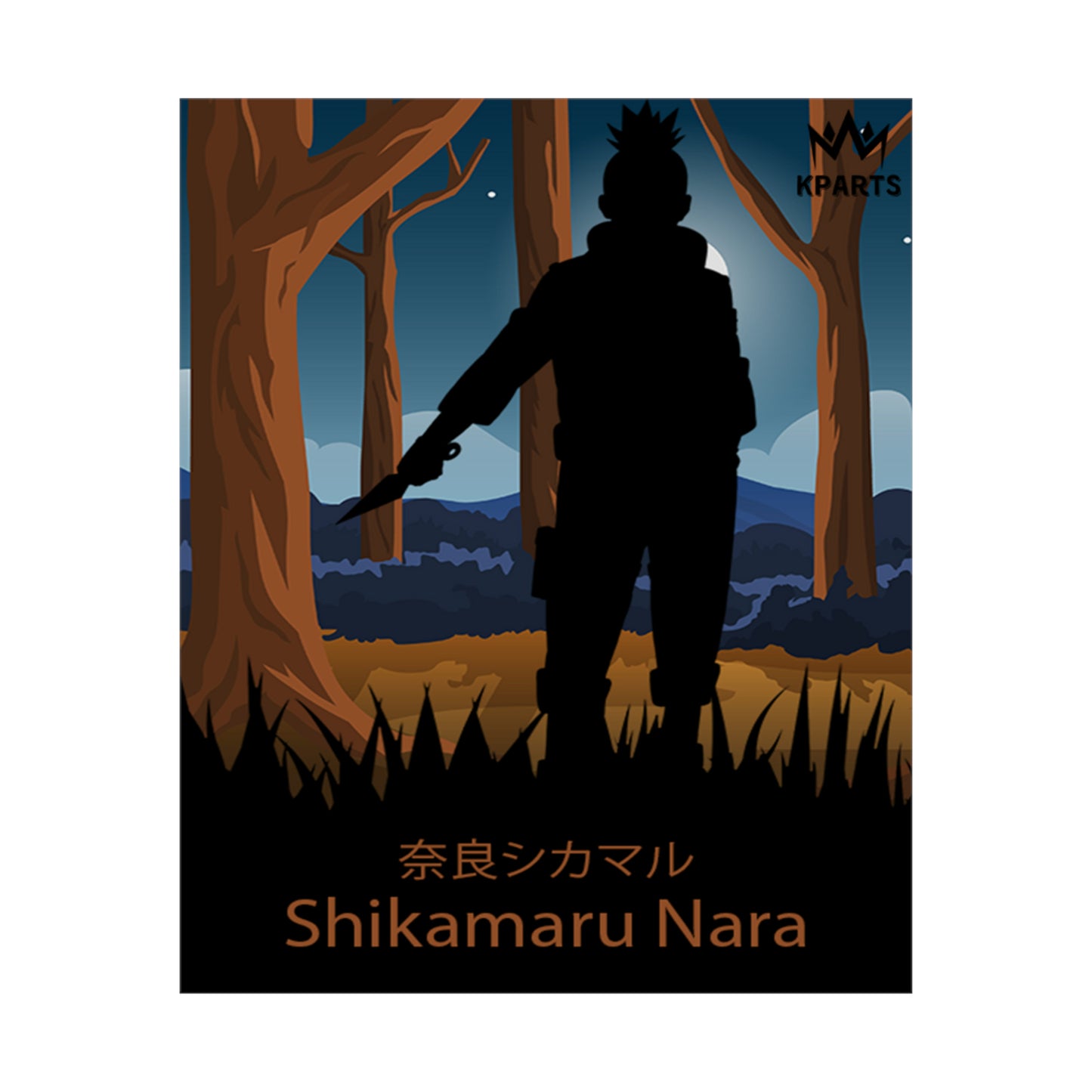 Shikamaru Nara Minimalist Poster #7