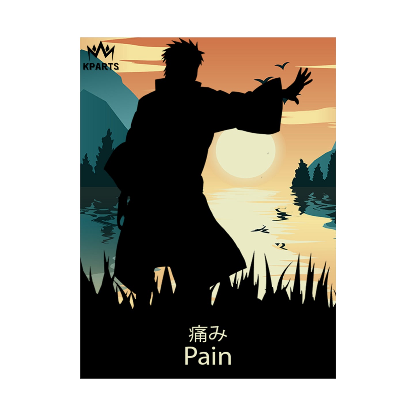 Pain Minimalist Poster #11