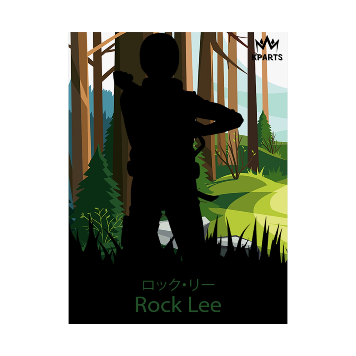 Rock Lee Minimalist Poster #1