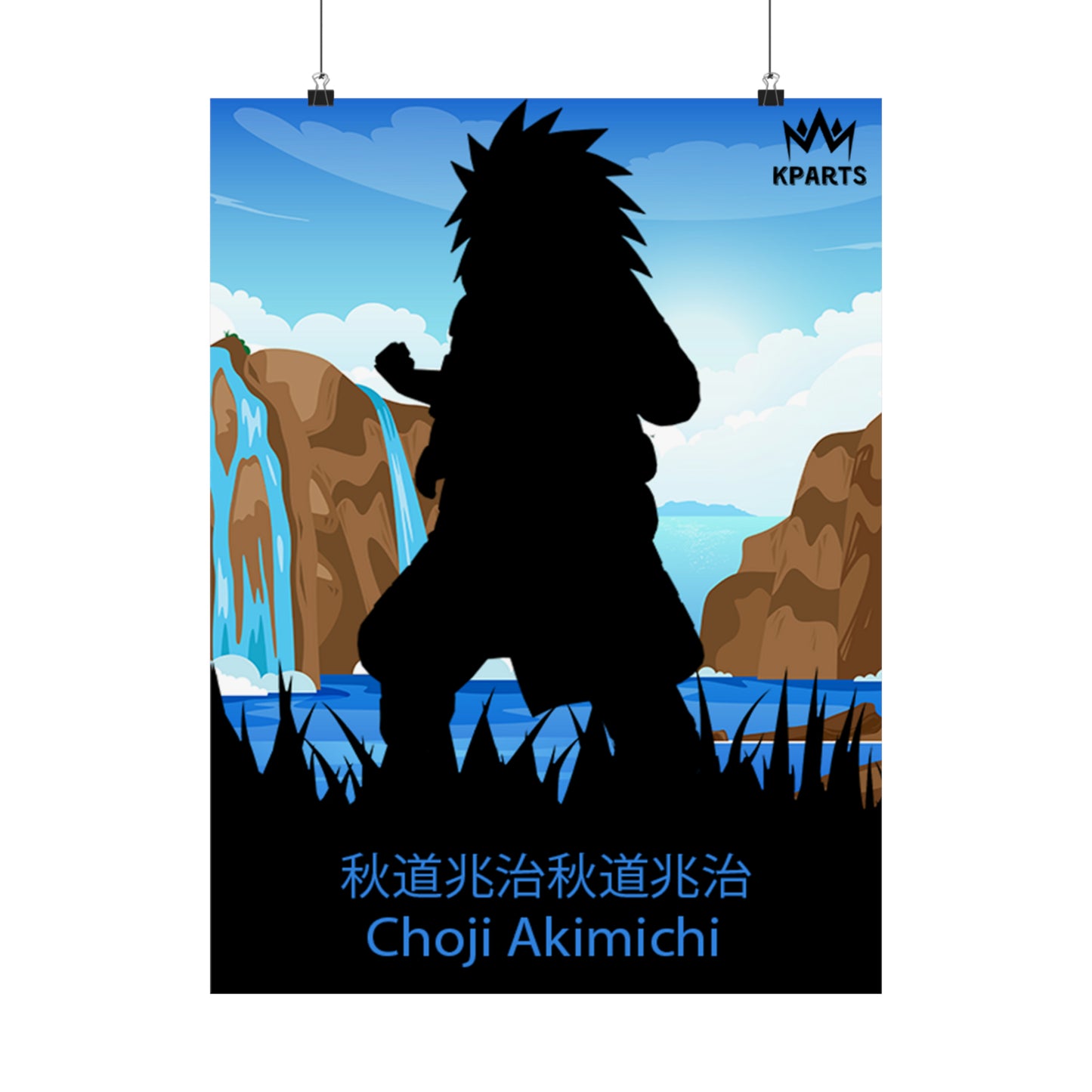 Choji Akimichi Minimalist Poster #6