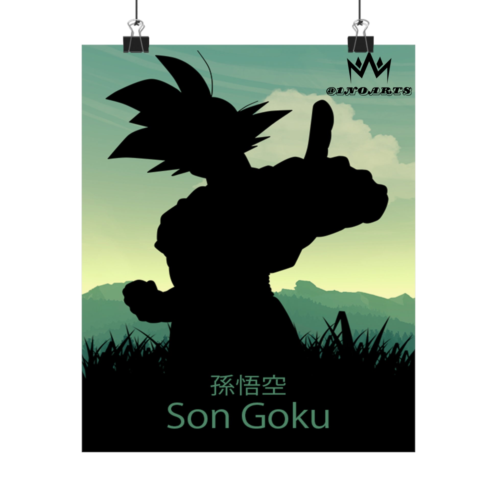 Son Goku Silhouette Poster #6 - Collective Prints