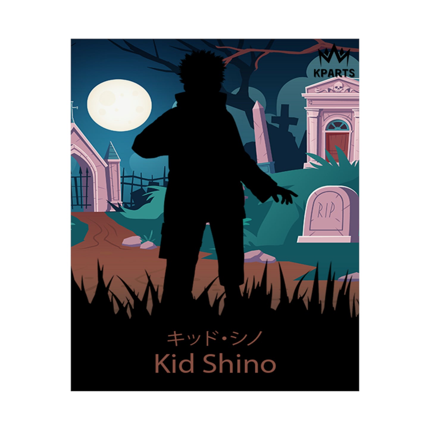 Shino Aburame (Kid) Minimalist Poster #8