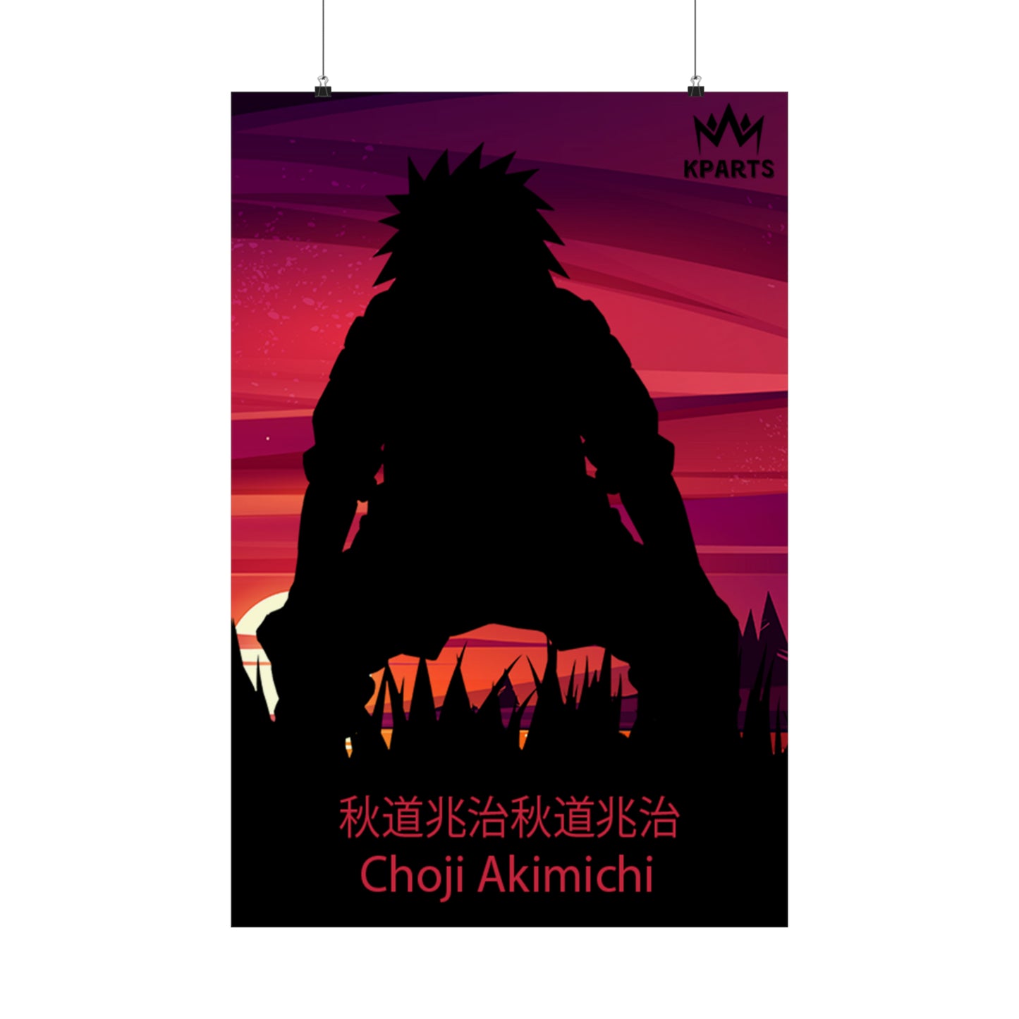 Choji Akimichi Minimalist Poster #8