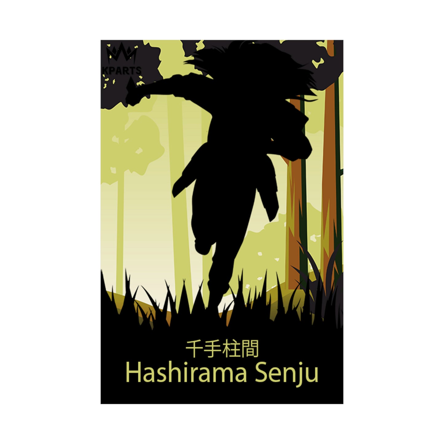 Hashirama Senju Minimalist Poster #3